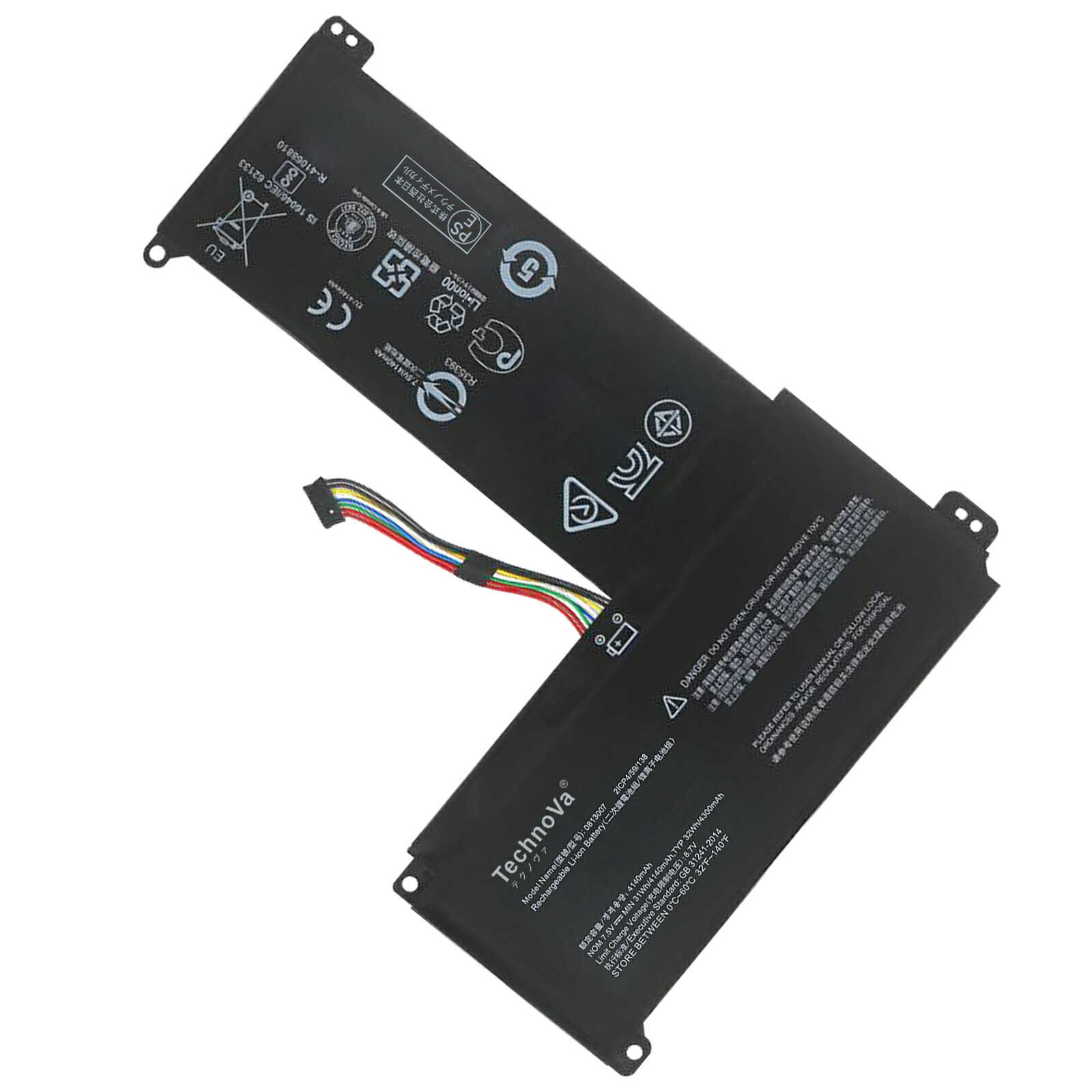 【5倍ポイント】新品 LENOVO 120S-11IAP 互換バッテリー【4300mAh 7.5V】対応用 1年保証 高性能 PSE認証 互換バッテリパック ZBF 2026BF-XIJP