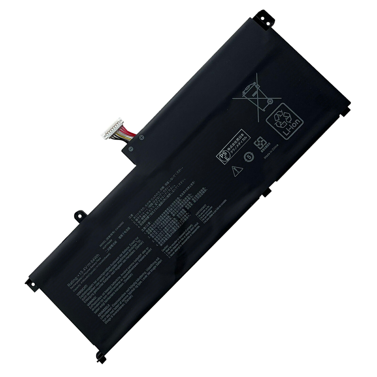 【5倍尖んがり】新品 Asus ZenBook Pro 15 UX564PH 取り替えっこ乾電池【4190mAh 15.4V】対適用業務 1年引きうける 高性能 PSE公許 取り替えっこバッテリ容器に並べる ZCR 2026CR-XIJP