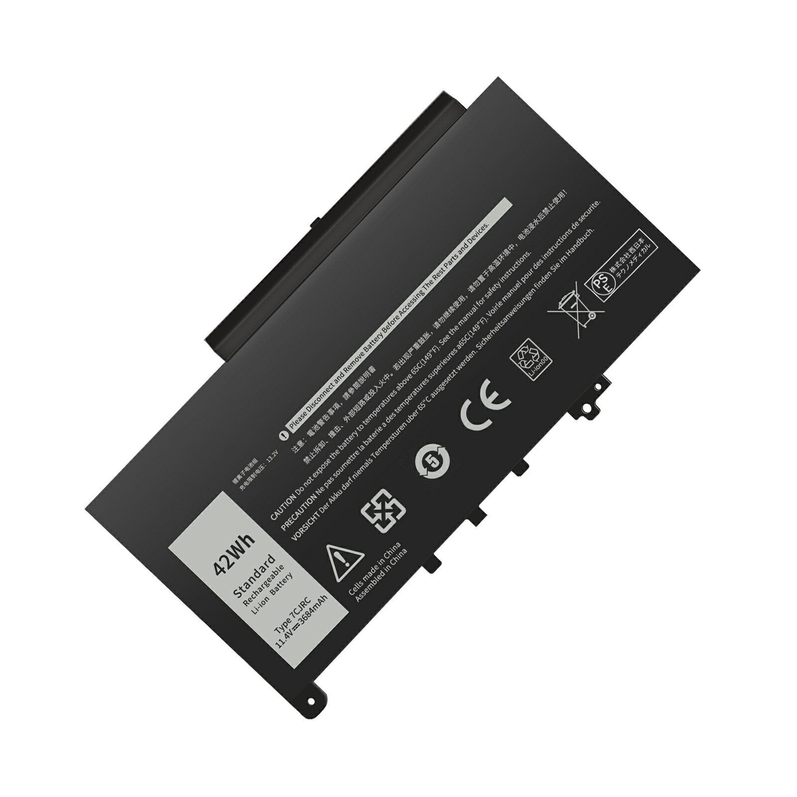 【5倍ポイント】新品 DELL PDNM2 互換バッテリー【3684mAh 11.4V】対応用 1年保証 高性能 PSE認証 互換バッテリパック ZCL 2026CL-XIJP