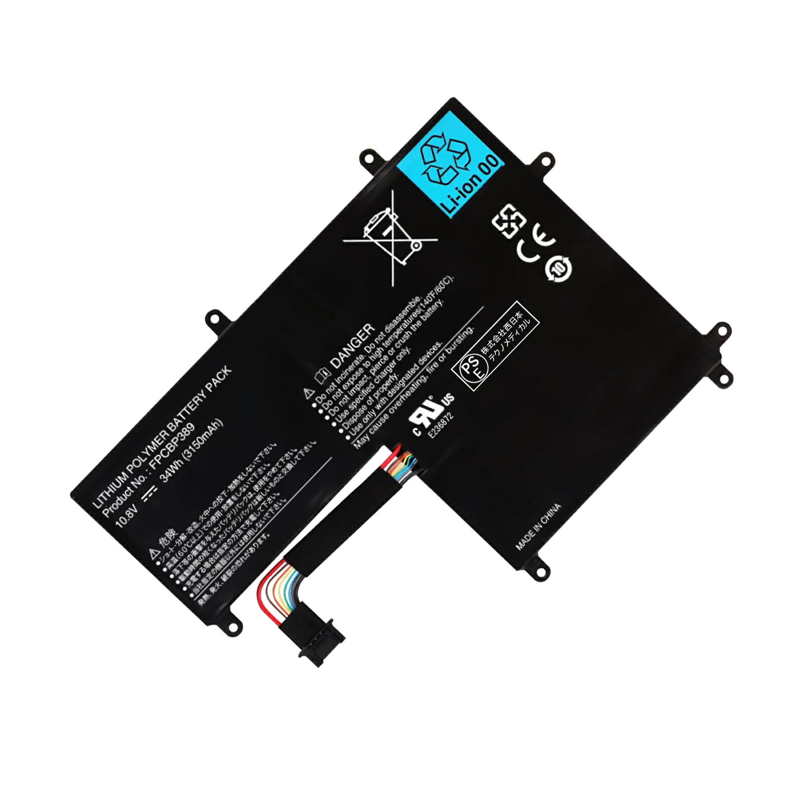 【5倍尖んがり】新品 FUJITSU Stylistic Q702 取り替えっこ乾電池【3150mAh 10.8V】対適用業務 1年引きうける 高性能 PSE公許 取り替えっこバッテリ容器に並べる ZCM 2026コマーシャル-XIJP