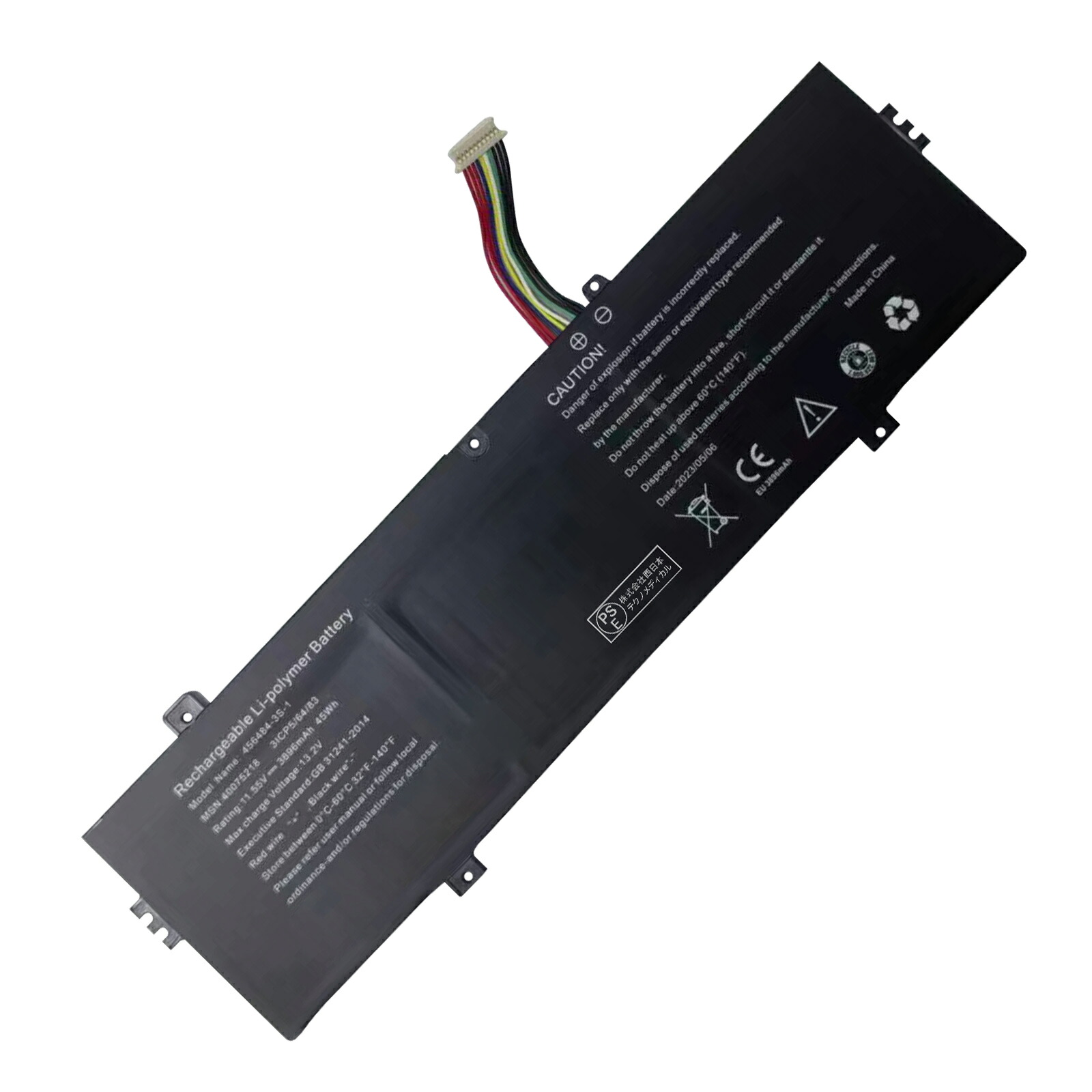 【5倍尖んがり】新品 HASEE 40075218 取り替えっこ蓄電池【3896mAh 11.55V】対適用業務 1年引き受ける 高性能 PSE公証 取り替えっこバッテリ風呂敷き包み ZCP 2026CP-XIJP