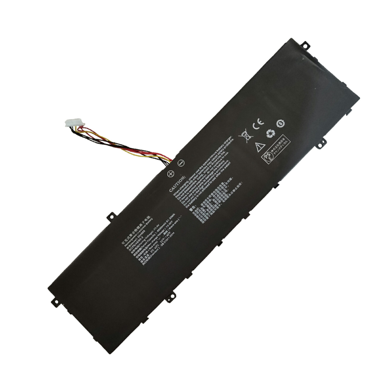 【5倍尖んがり】新品 HASEE 524660 取り替えっこ乾電池【4500mAh 11.4V】対適用業務 1年引きうける 高性能 PSE公許 取り替えっこバッテリ容器に並べる ZCM 2026コマーシャル-XIJP