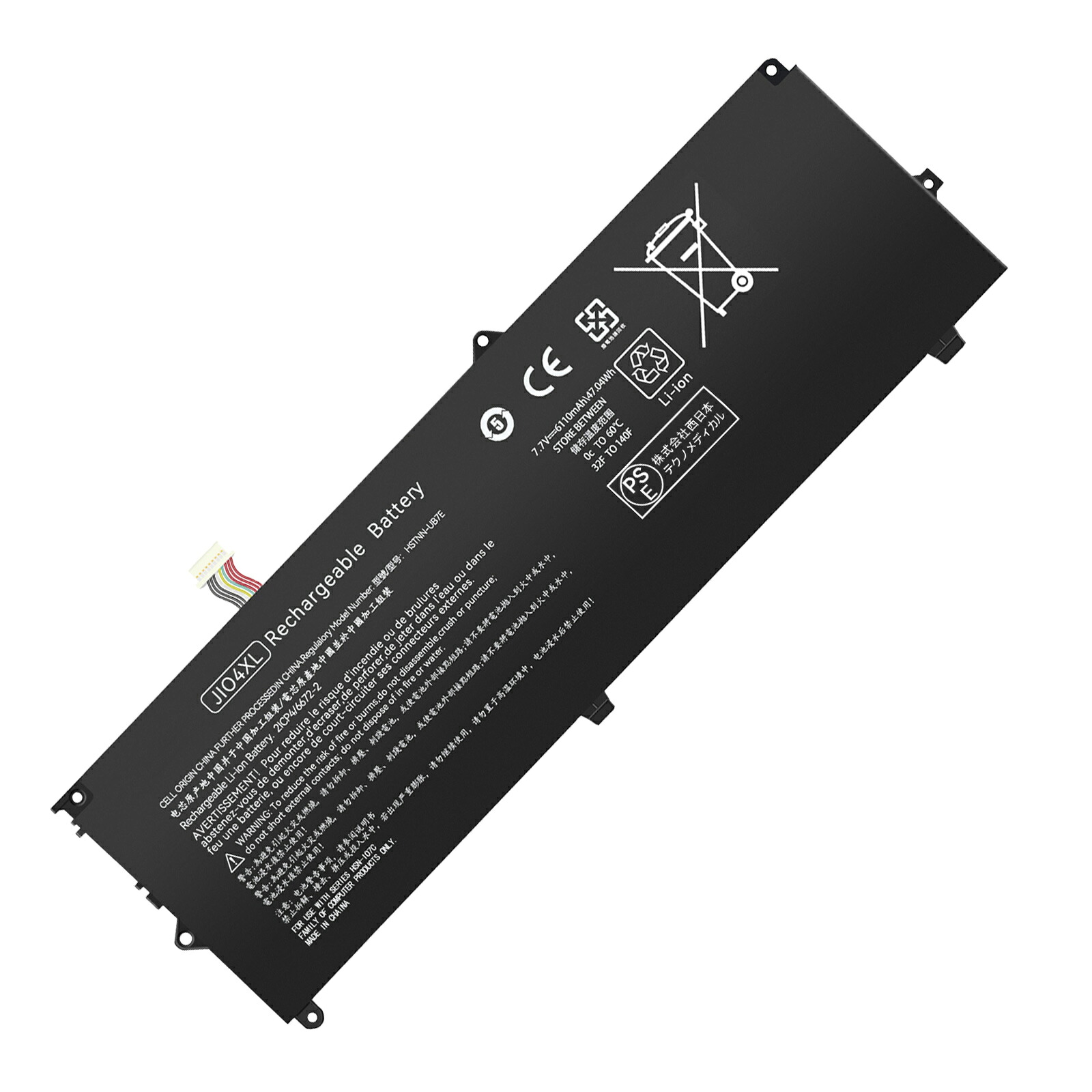 【5倍ポイント】新品 HP 68DTP 互換バッテリー【5700mAh 7.6V】対応用 1年保証 高性能 PSE認証 互換バッテリパック ZCL 2026CL-XIJP