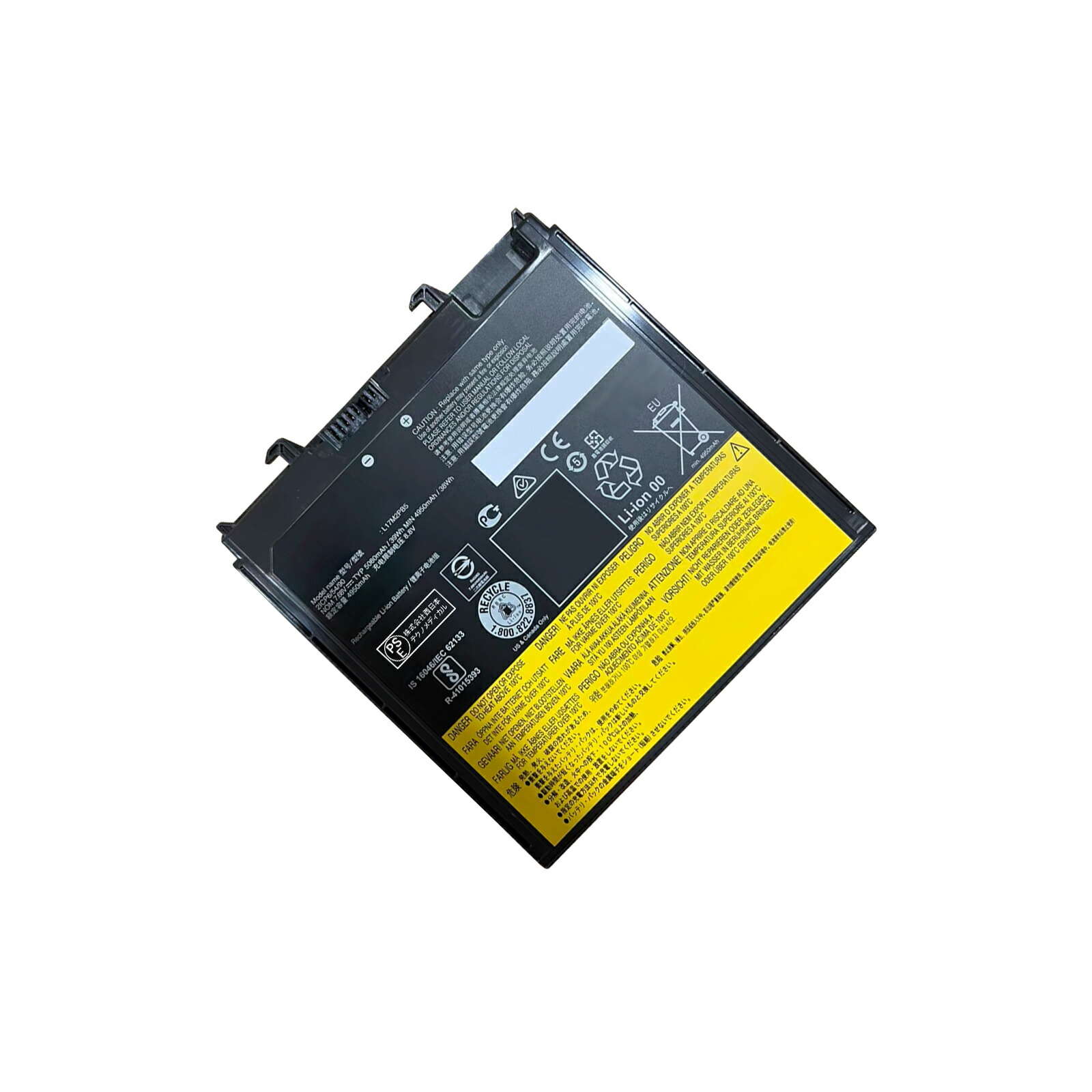 【5倍ポイント】新品 Lenovo L17M2PB5 互換バッテリー【5080mAh 7.68V】対応用 1年保証 高性能 PSE認証 互換バッテリパック ZBC 2026BC-XIJPBOF