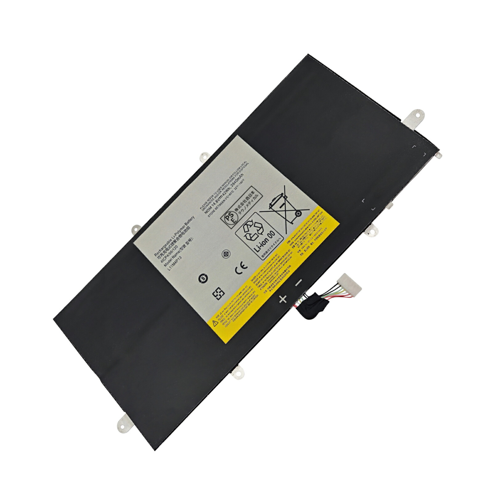 【5倍尖んがり】新品 Lenovo Yoga 11 取り替えっこ蓄電池【2840mAh 14.8V】対適用業務 1年引き受ける 高性能 PSE公証 取り替えっこバッテリ風呂敷き包み ZCD 2026CD-XIJP