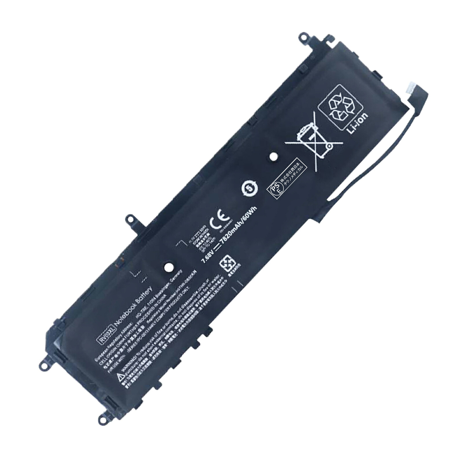 【5倍ポイント】新品 Lenovo L18M4PHO 互換バッテリー【7820mAh 7.68V】対応用 1年保証 高性能 PSE認証 互換バッテリパック ZBC 2026BC-XIJP