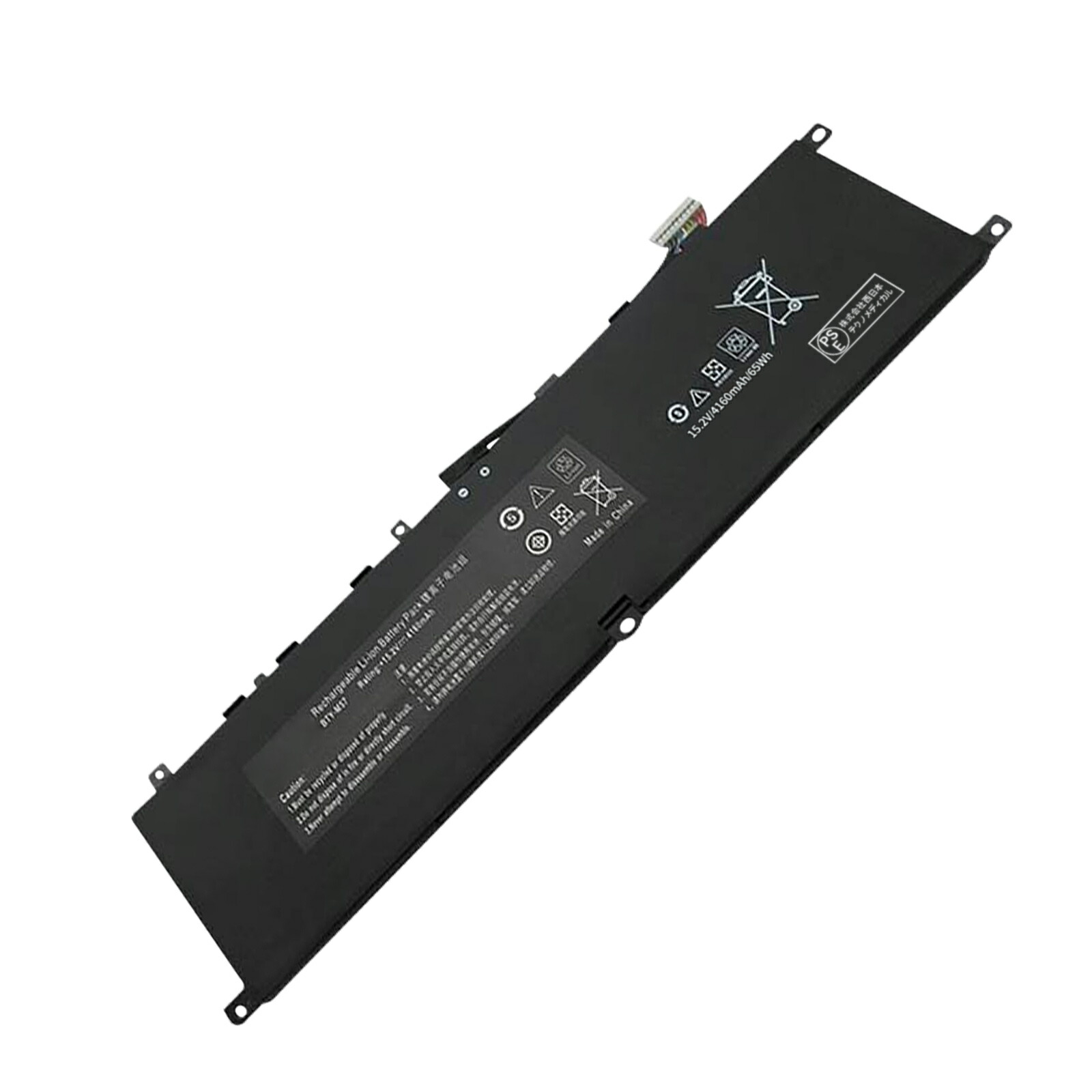 【5倍尖んがり】新品 MSI BTY-M57 取り替えっこ蓄電池【4160mAh 15.2V】対適用業務 1年引き受ける 高性能 PSE公証 取り替えっこバッテリ風呂敷き包み ZCI 2026CI-XIJP