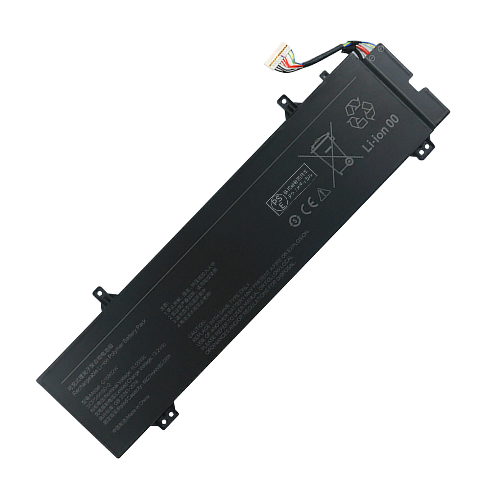 【5倍尖んがり】新品 Redmi G 16.1 2021 取り替えっこ蓄電池【6927mAh 11.55V】対適用業務 1年引き受ける 高性能 PSE公証 取り替えっこバッテリ風呂敷き包み ZCL 2026CL-XIJPCAB