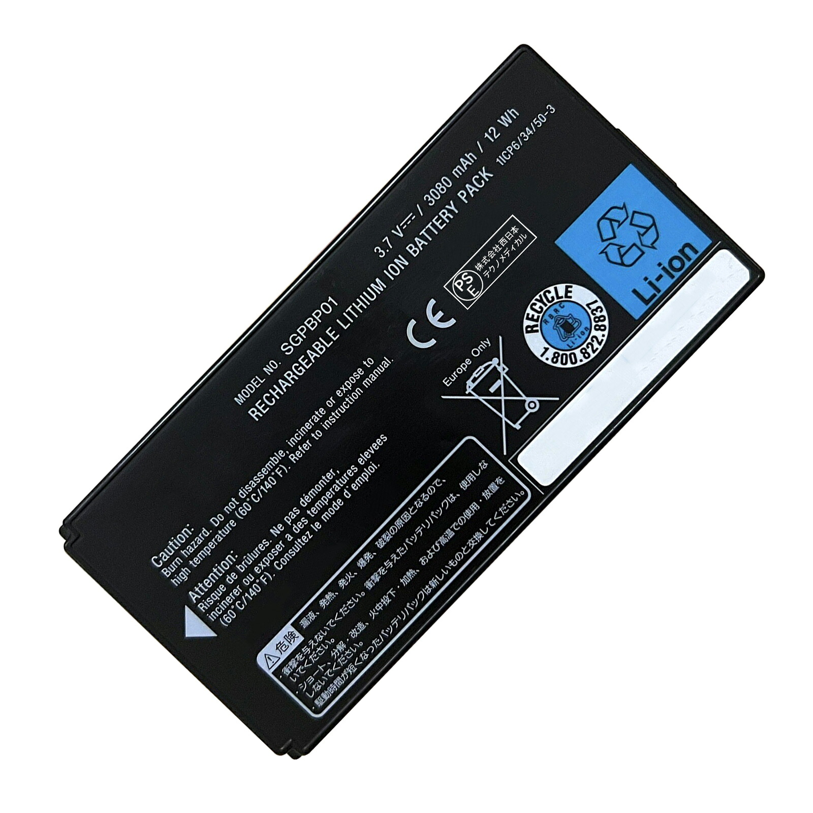 【5倍尖んがり】新品 Sony SGPT211 取り替えっこ乾電池【3080mAh 3.7V】対適用業務 1年引き請ける 高性能 PSE免許 取り替えっこバッテリ容器に並べる ZCD 2026CD-XIJP PCアクセサリー-ノートPC用バッテリー-パソコン・周辺機器