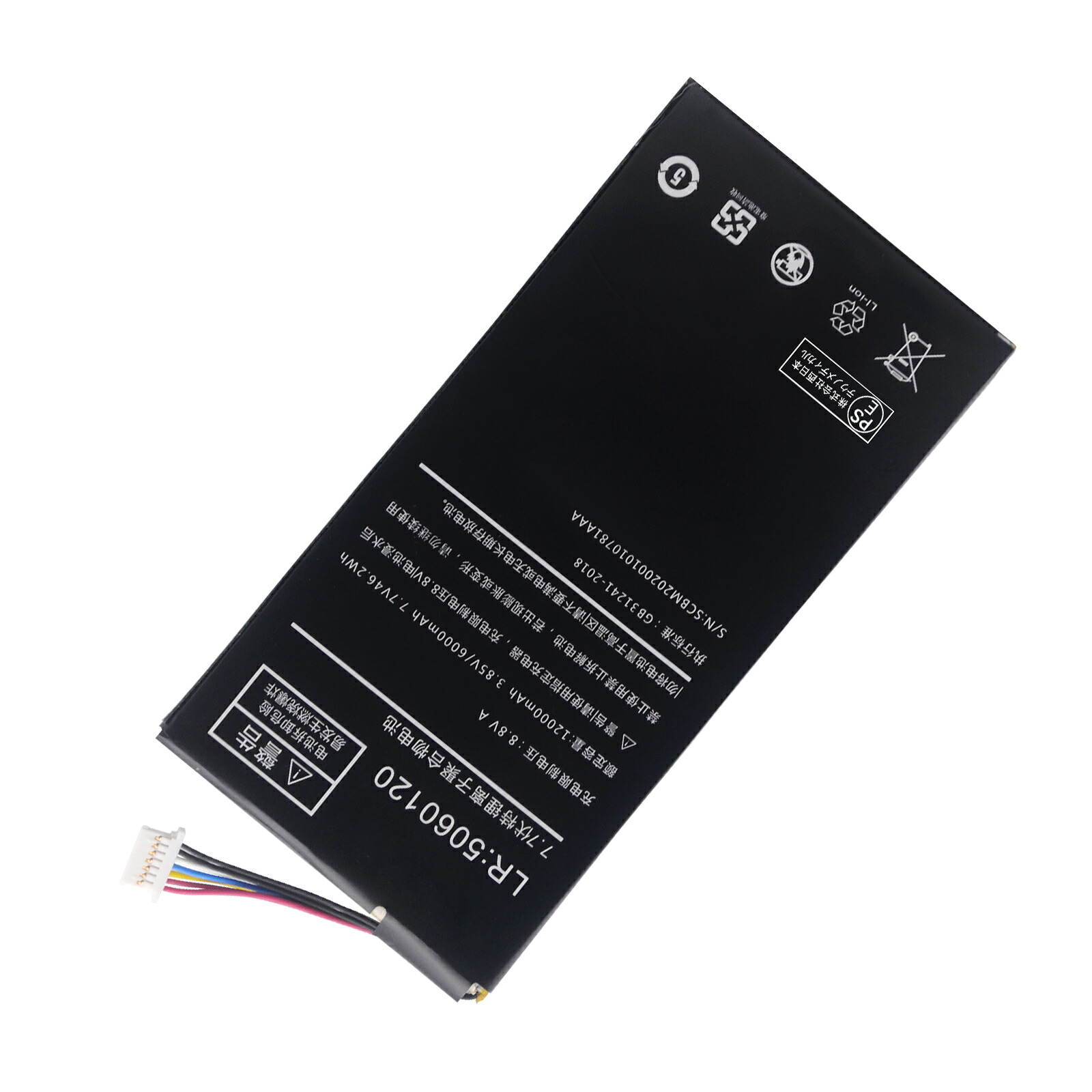 【5倍尖んがり】新品 ONE-NETBOOK GX1 ONE-GX Pro 取り替えっこ乾電池【6000mAh 3.85V】対適用業務 1年引きうける 高性能 PSE公許 取り替えっこバッテリ容器に並べる ZCM 2026コマーシャル-XIJPCAE