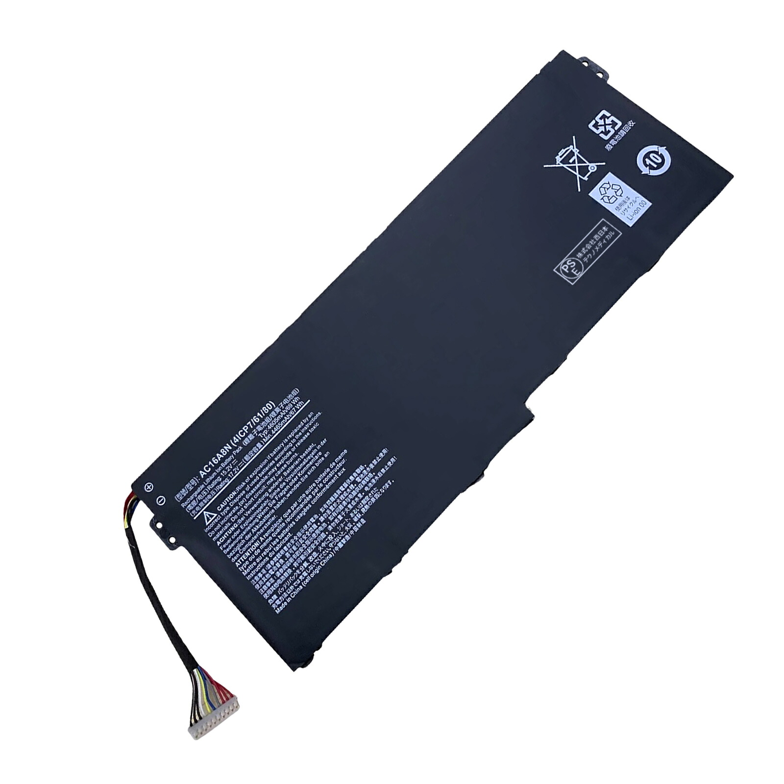 【5倍尖んがり】新品 ACER AC16A8N 取り替えっこ蓄電池【4605mAh 15.2V】対適用業務 1年引き受ける 高性能 PSE公証 取り替えっこバッテリ風呂敷き包み ZABH 2026ABH-XIJP