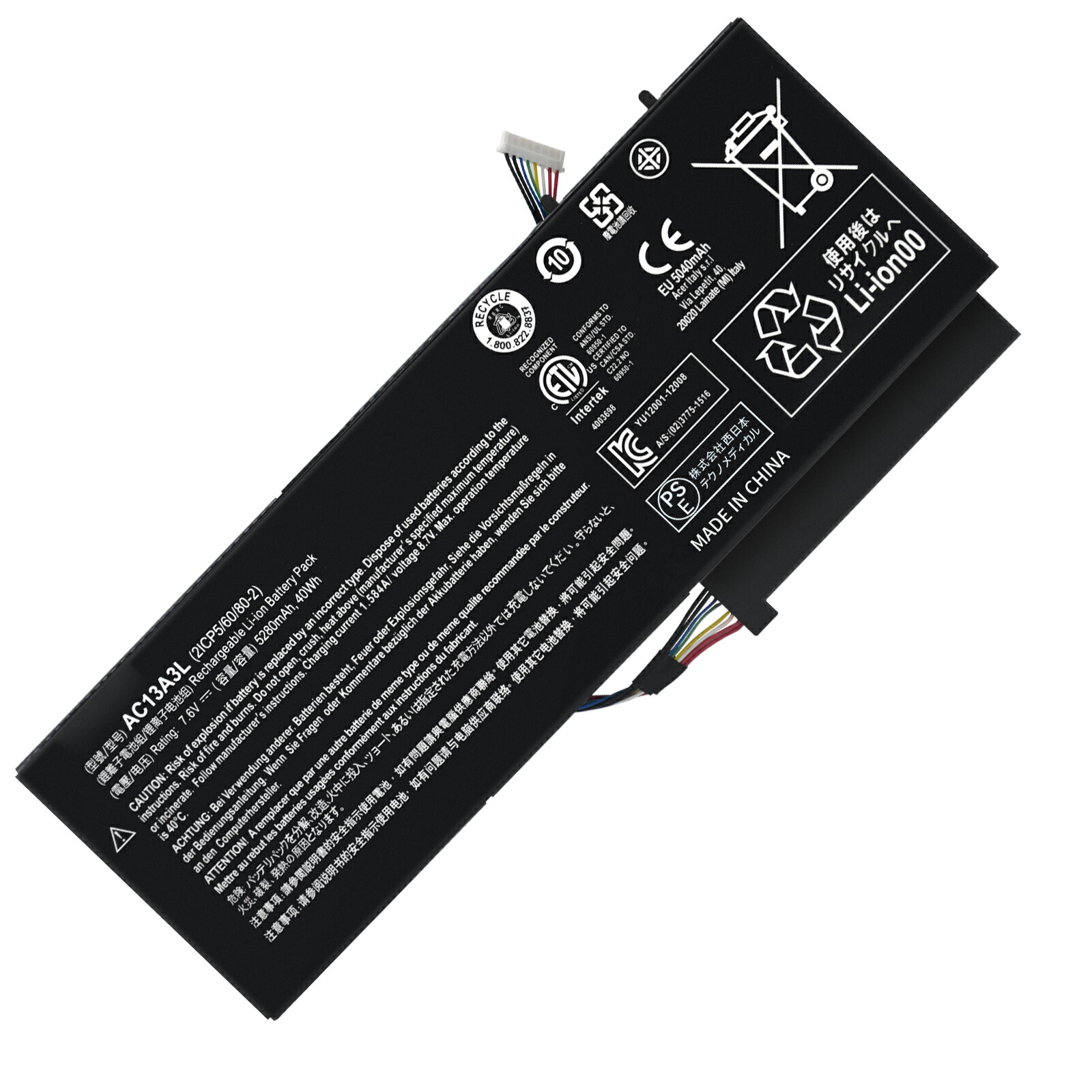 【5倍尖んがり】新品 ACER AC13A3L 取り替えっこ蓄電池【5280mAh 7.6V】対適用業務 1年引き受ける 高性能 PSE公証 取り替えっこバッテリ風呂敷き包み ZCD 2026CD-XIJP