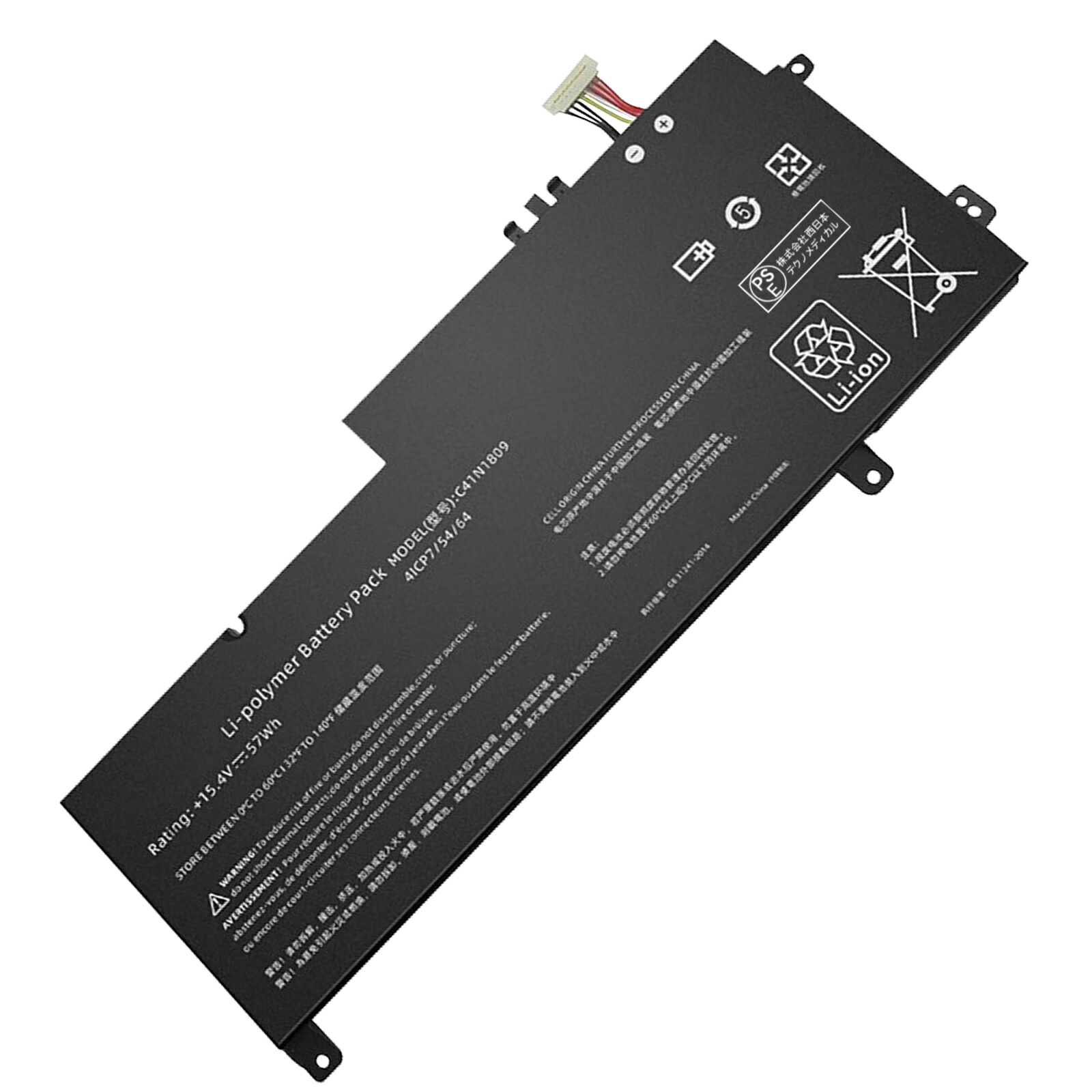 【5倍ポイント】新品 ASUS C41N1809 互換バッテリー【57Wh 15.4V】対応用 1年保証 高性能 PSE認証 互換バッテリパック ZCM 2026CM-XIJPCAD