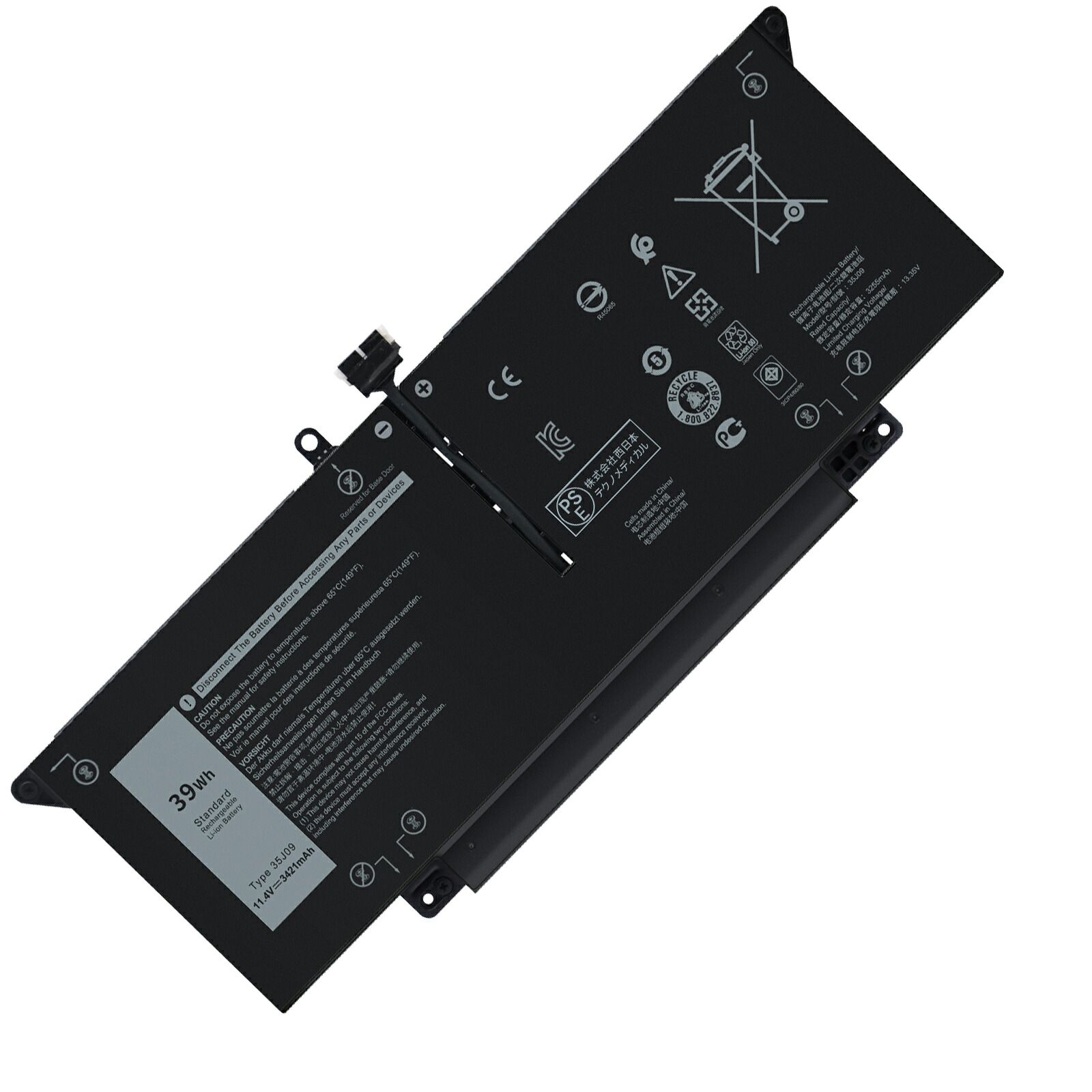 【5倍尖んがり】新品 DELL WY9MP 取り替えっこ蓄電池【3421mAh 11.4V】対適用業務 1年引き受ける 高性能 PSE公証 取り替えっこバッテリ風呂敷き包み ZCD 2026CD-XIJP