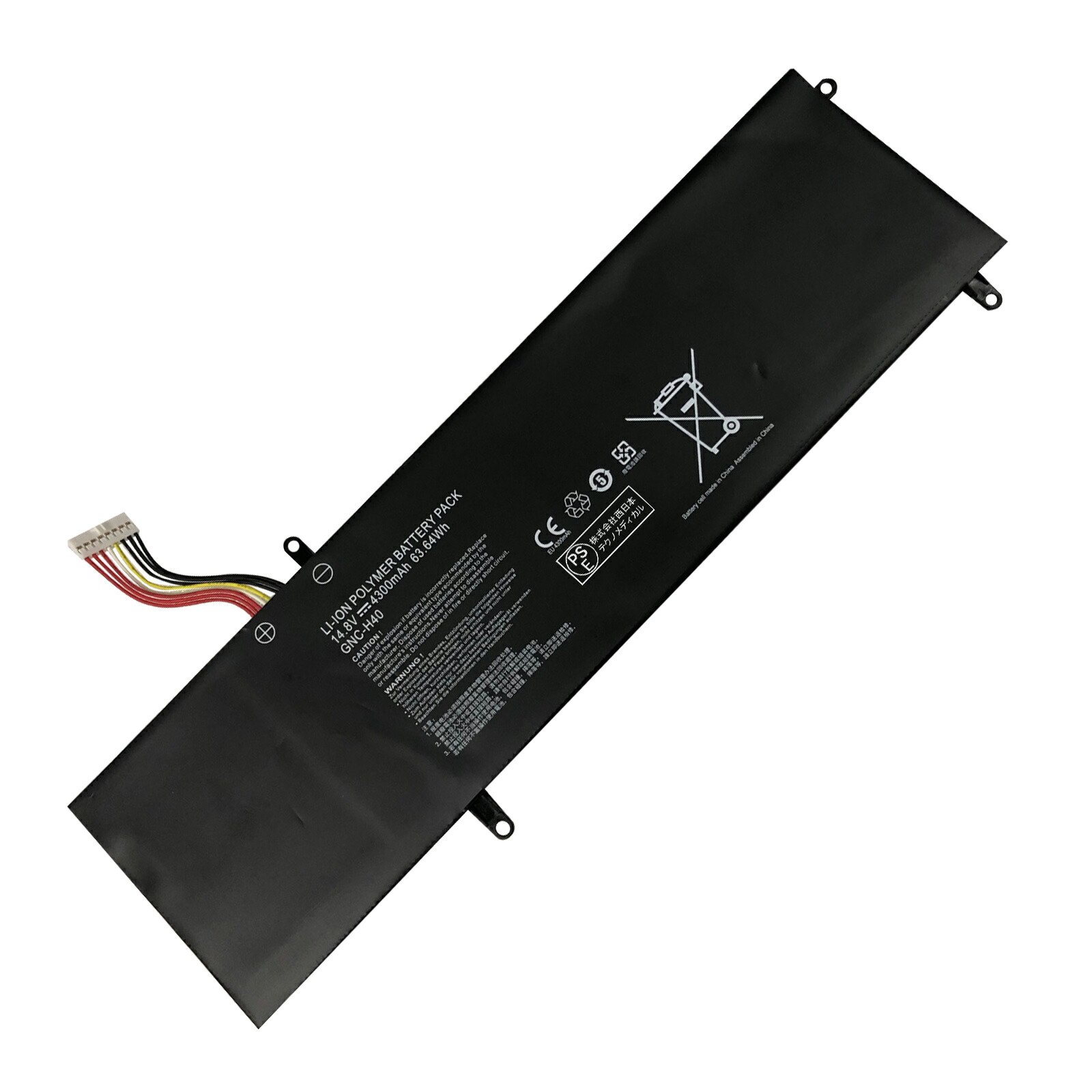 【1015円OFF&P5倍】新品 Gigabyte GNC-H40 互換バッテリー【63.64Wh 14.8V】対応用 1年保証 高性能 PSE認証 互換バッテリパック ZBBG 2026BBG-XIJP