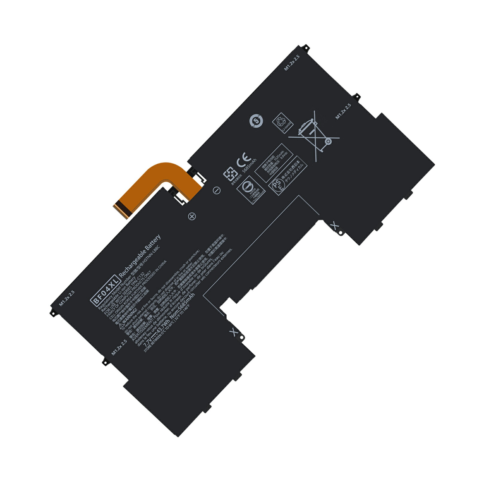 【5倍尖んがり】新品 HP TPN-C132 取り替えっこ蓄電池【5685mAh 7.7V】対適用業務 1年引き受ける 高性能 PSE公証 取り替えっこバッテリ容器に並べる ZCD 2026CD-XIJP