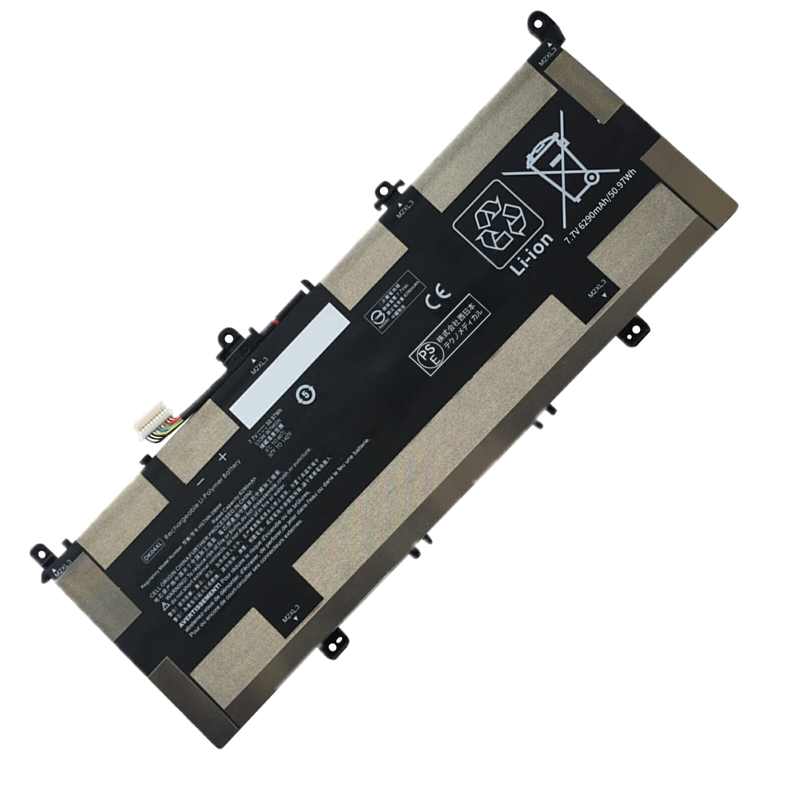 【5倍尖んがり】新品 HP DK04XL 取り替えっこ蓄電池【6290mAh 7.7V】対適用業務 1年引き受ける 高性能 PSE公証 取り替えっこバッテリ風呂敷き包み ZABH 2026ABH-XIJP