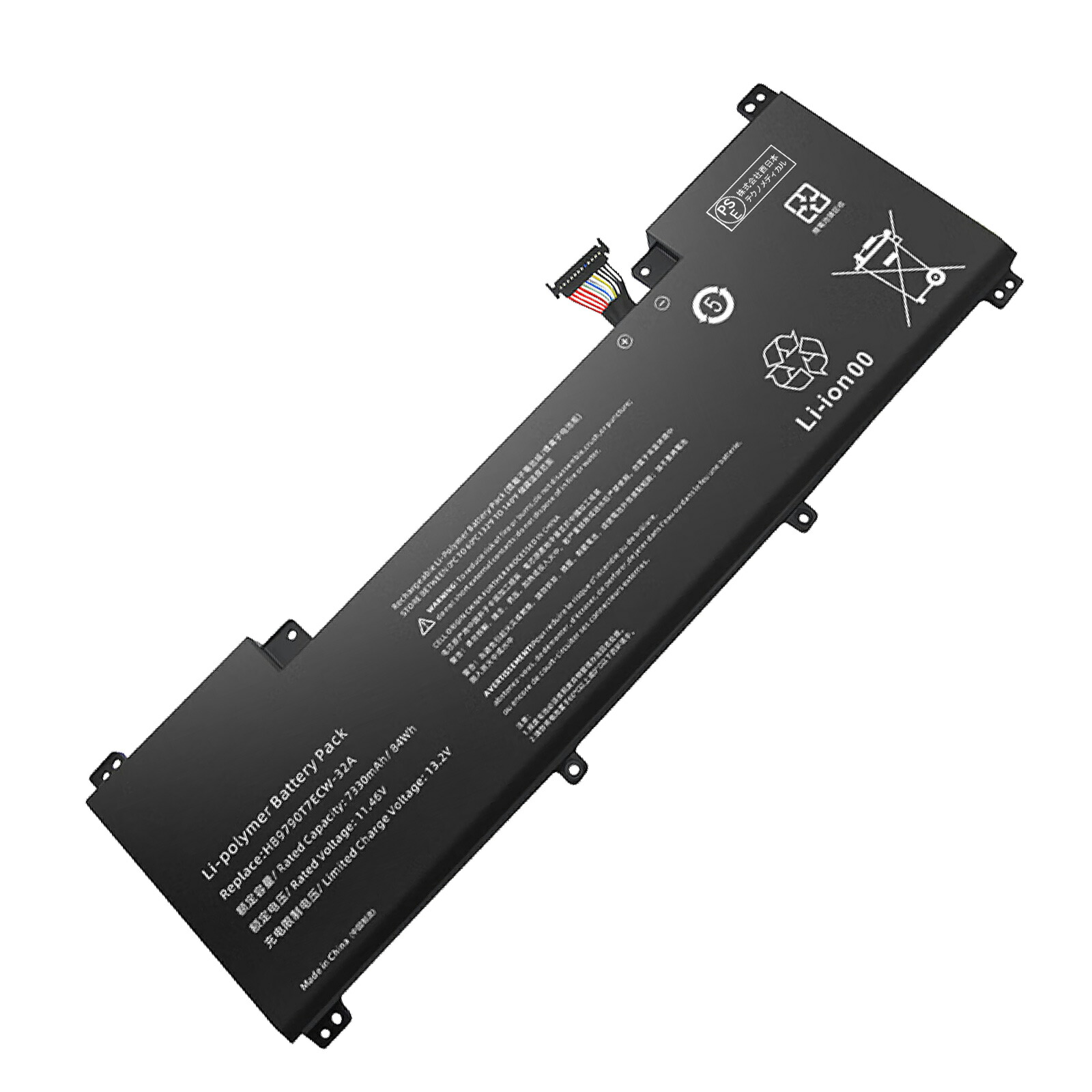 【5倍尖んがり】新品 HUAWEI HB9790T7ECW-32A 取り替えっこ蓄電池【7330mAh 11.46V】対適用業務 1年引き受ける 高性能 PSE公証 取り替えっこバッテリ風呂敷き包み ZCM 2026コマーシャル-XIJP
