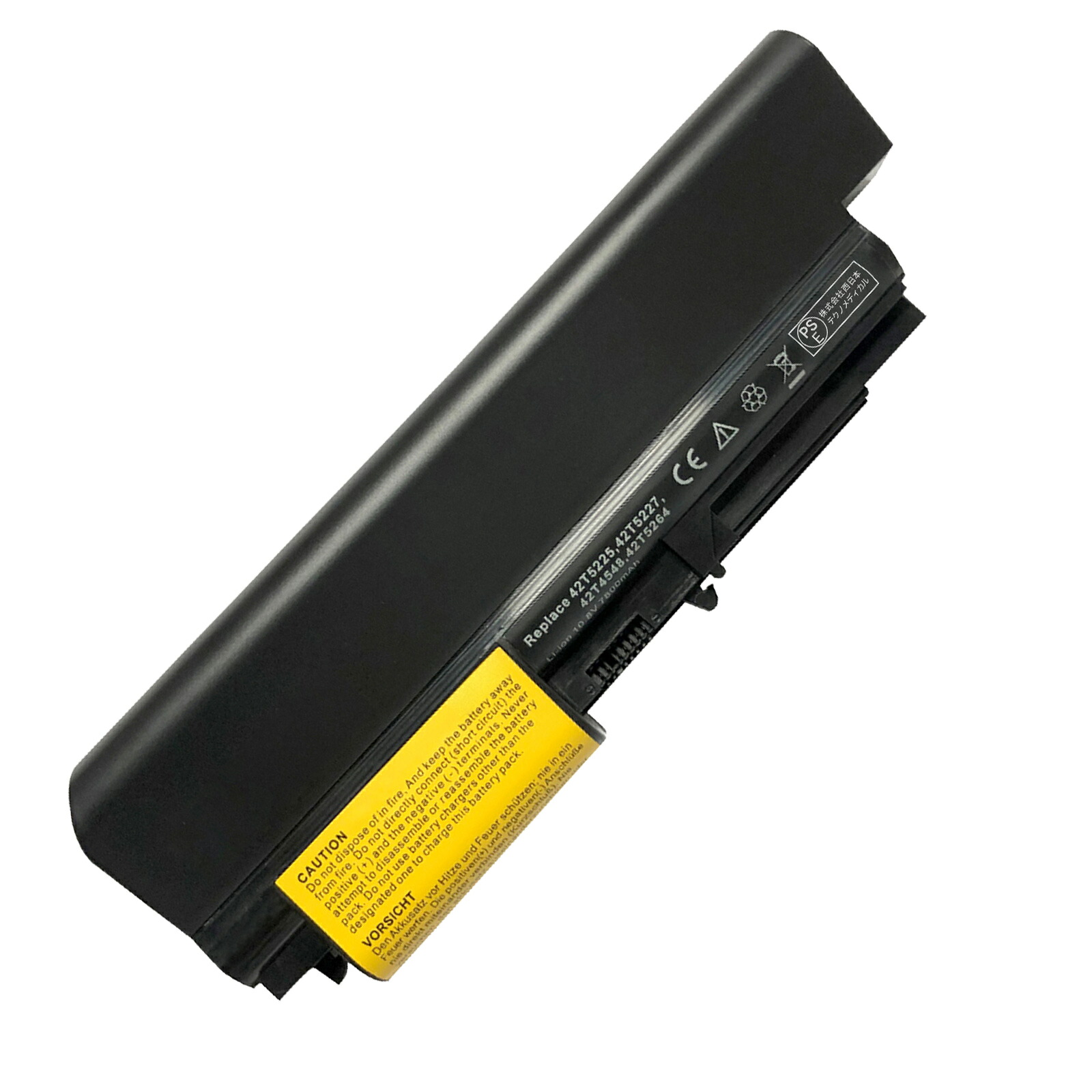【5倍ポイント】新品 LENOVO 41U3198 互換バッテリー【7800mAh 10.8V】対応用 1年保証 高性能 PSE認証 互換バッテリパック ZCD 2026CD-XIJP