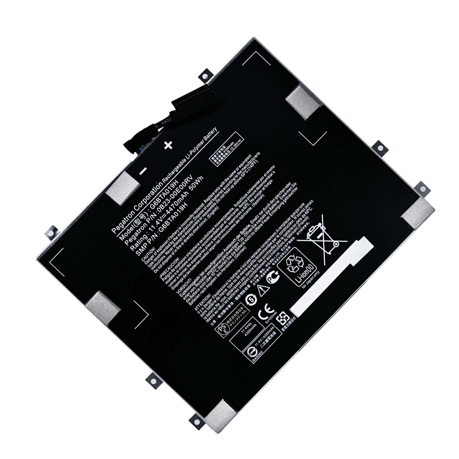 【5倍尖んがり】新品 MICROSOFT G6BTA019H 取り替えっこ乾電池【4470mAh 11.4V】対適用業務 1年引きうける 高性能 PSE公許 取り替えっこバッテリ容器に並べる ZCD 2026CD-XIJP
