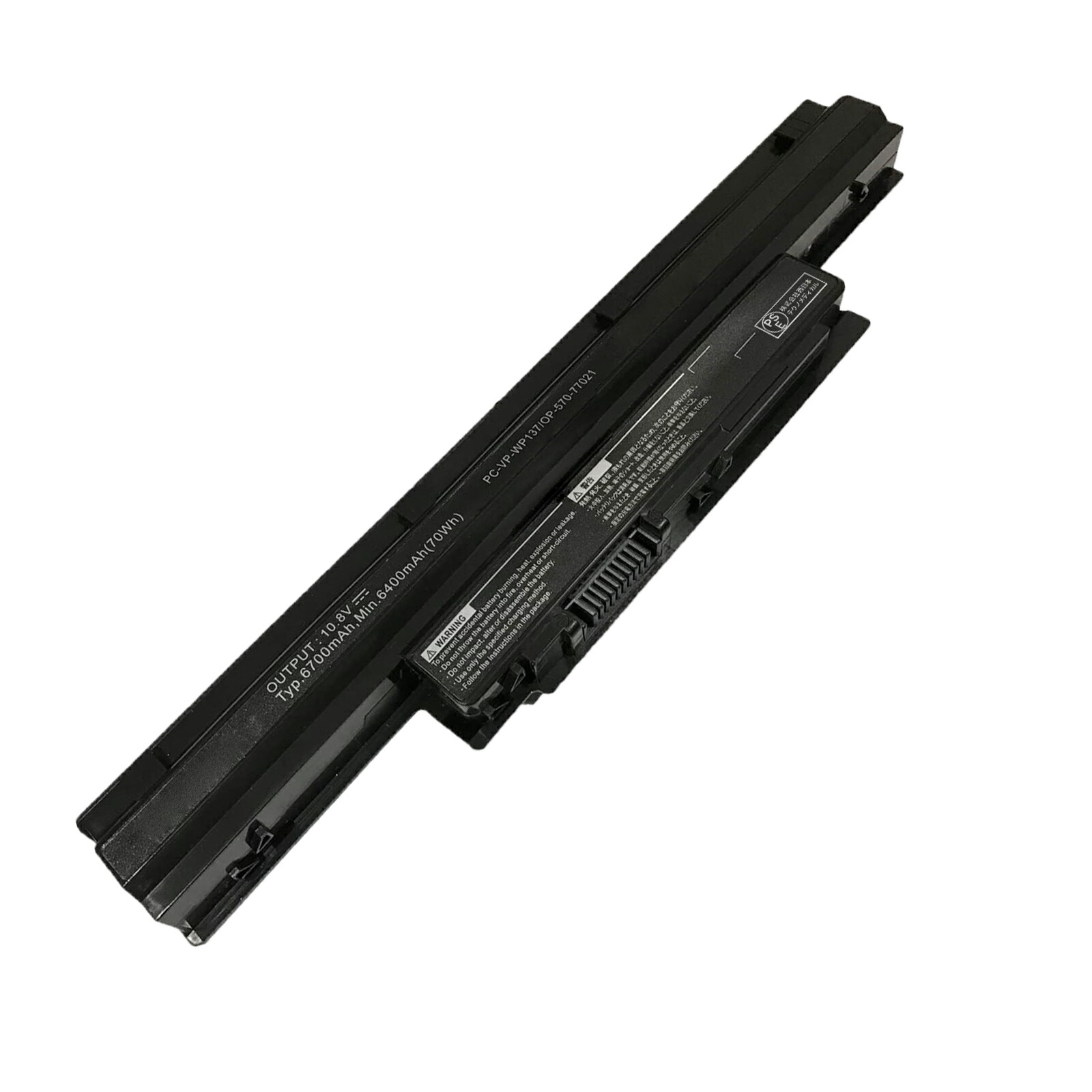 【5倍尖んがり】新品 NEC OP-570-77021 取り替えっこ乾電池【6400mAh 10.8V】対適用業務 1年引きうける 高性能 PSE公認 取り替えっこバッテリ風呂敷き包み ZCP 2026CP-XIJP ノートPC用バッテリー-PCアクセサリー