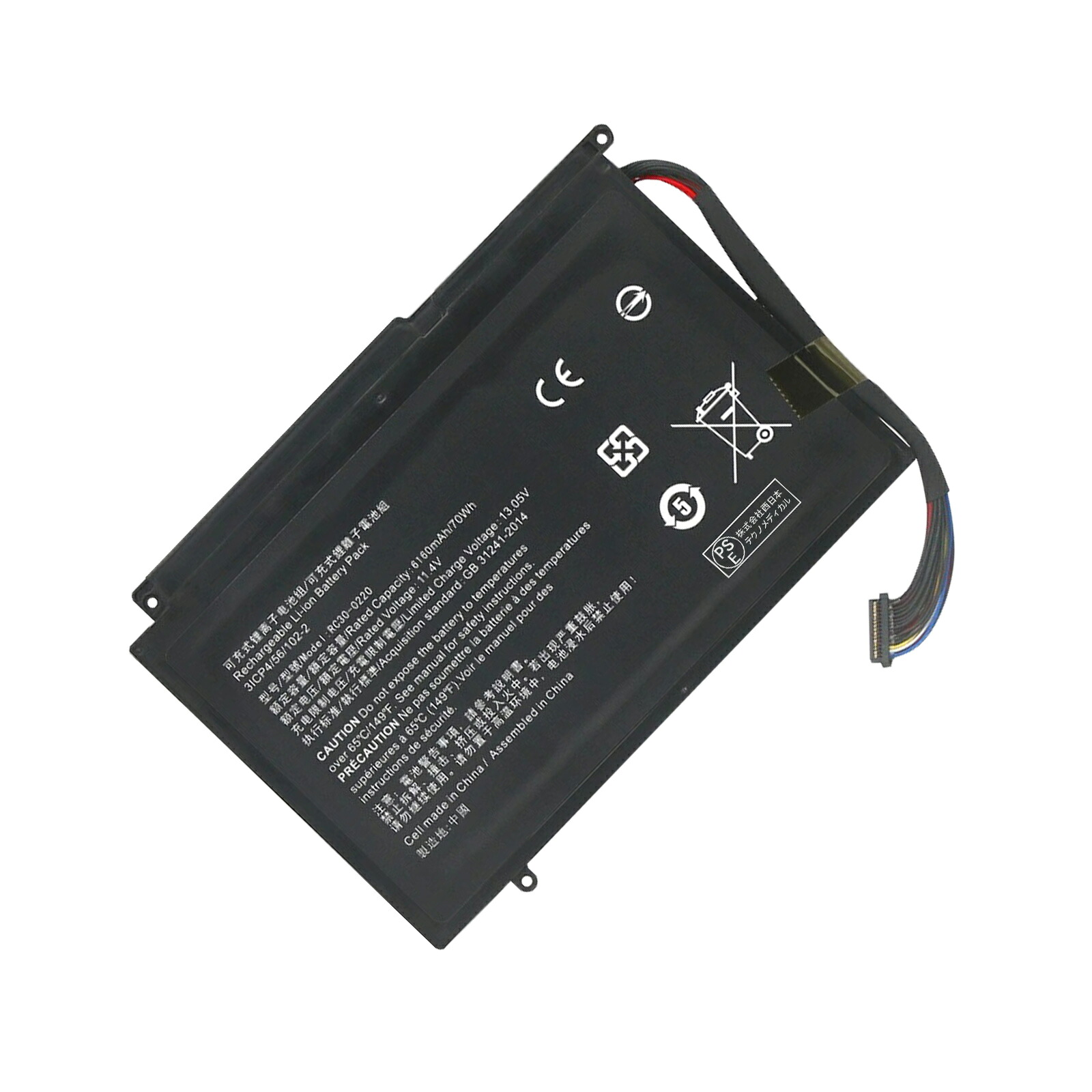 【5倍尖んがり】新品 Razer RC30-0220 取り替えっこ乾電池【6160mAh 11.4V】対適用業務 1年引き請ける 高性能 PSE免許 取り替えっこバッテリ容器に並べる ZCD 2026CD-XIJP PCアクセサリー-ノートPC用バッテリー-パソコン・周辺機器