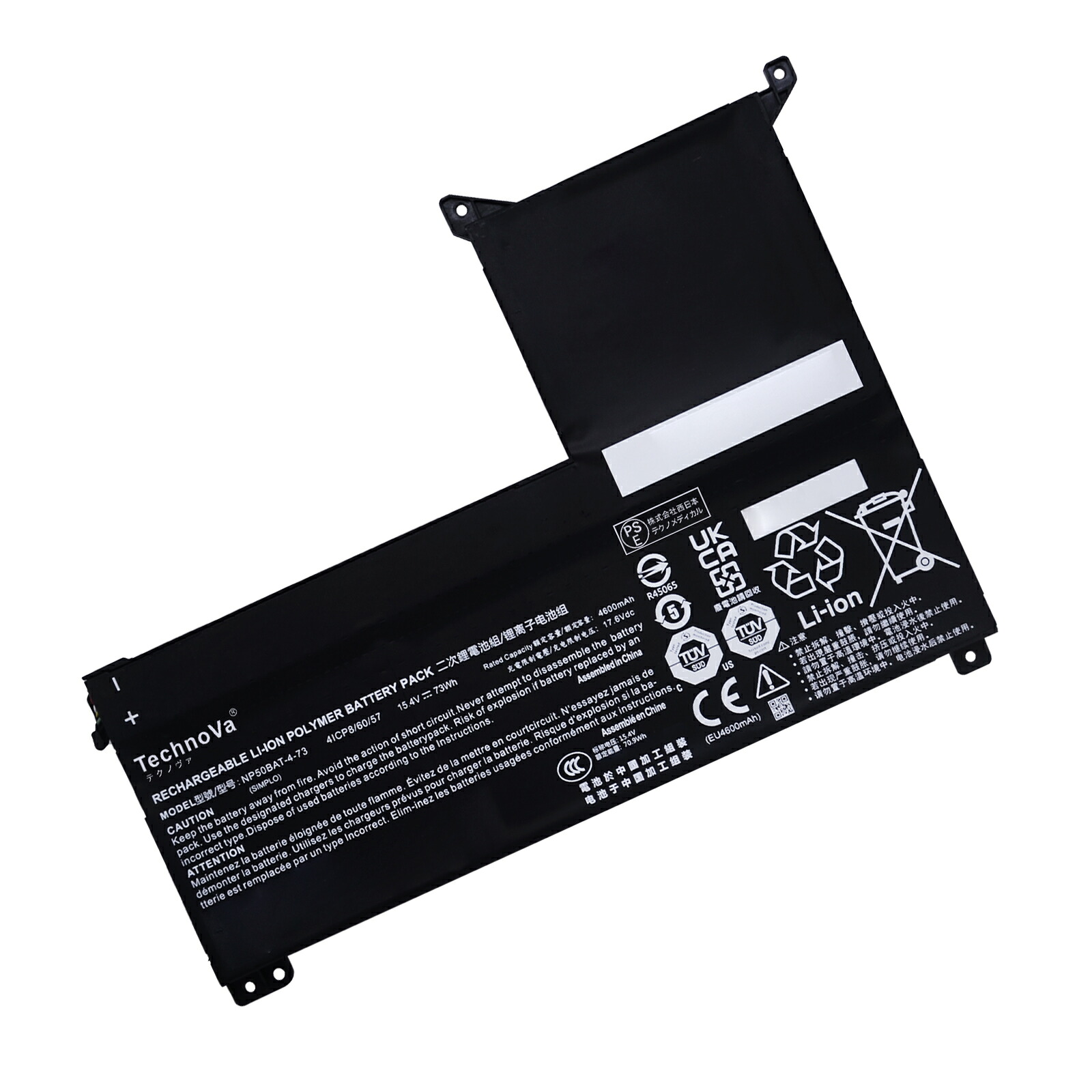 【5倍尖んがり】新品 EPSON X15 取り替えっこ蓄電池【73Wh 15.4V】対適用業務 1年引き受ける 高性能 PSE公証 取り替えっこバッテリ風呂敷き包み ZCD 2026CD-XIJP
