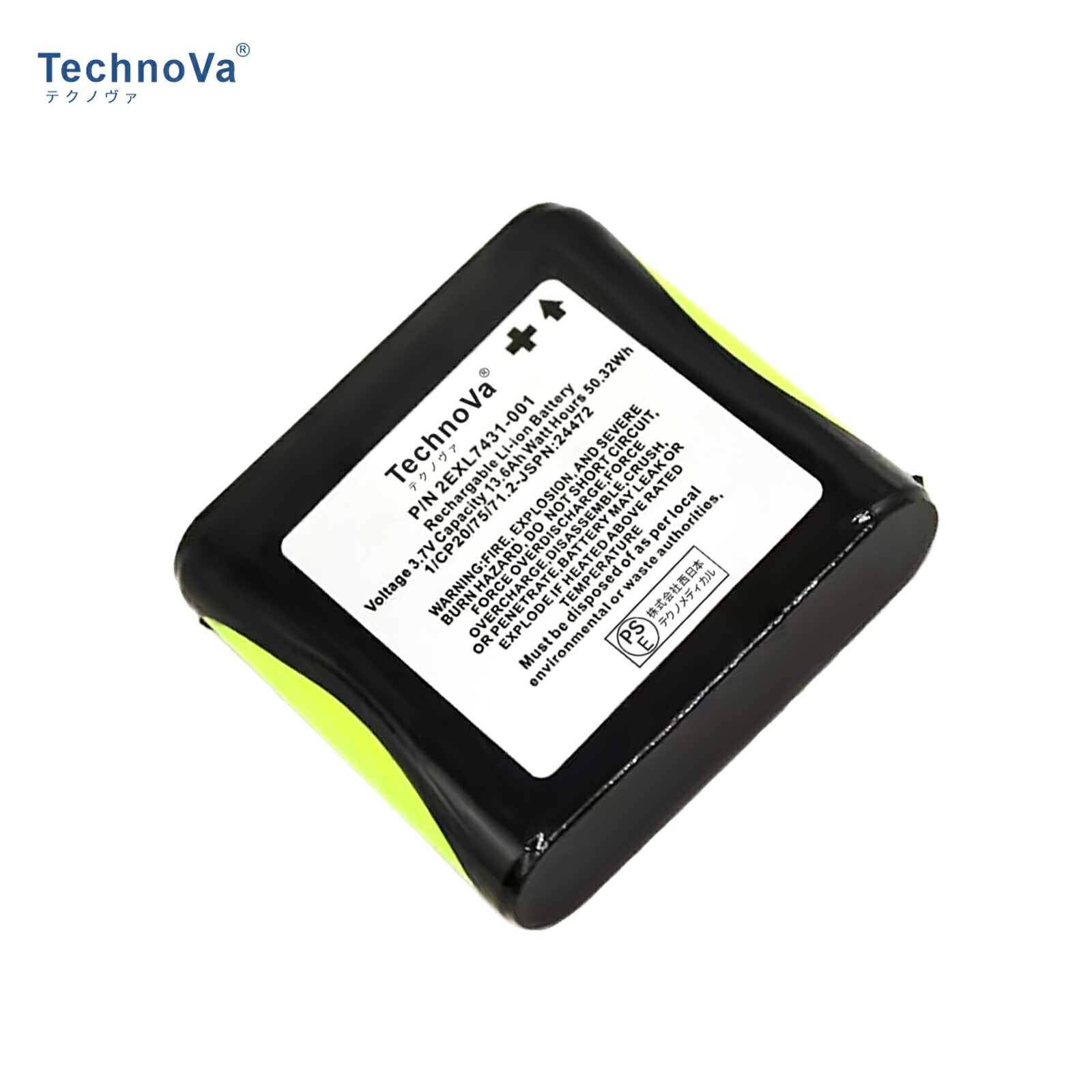 【1010円OFF\u0026P5倍】GARMIN相応う 2EXL7431-001 TOPCONFC300/FC500 乾電池 3.7V、13600mAh パソコン取り替えっこ乾電池 2026EM-XIJP