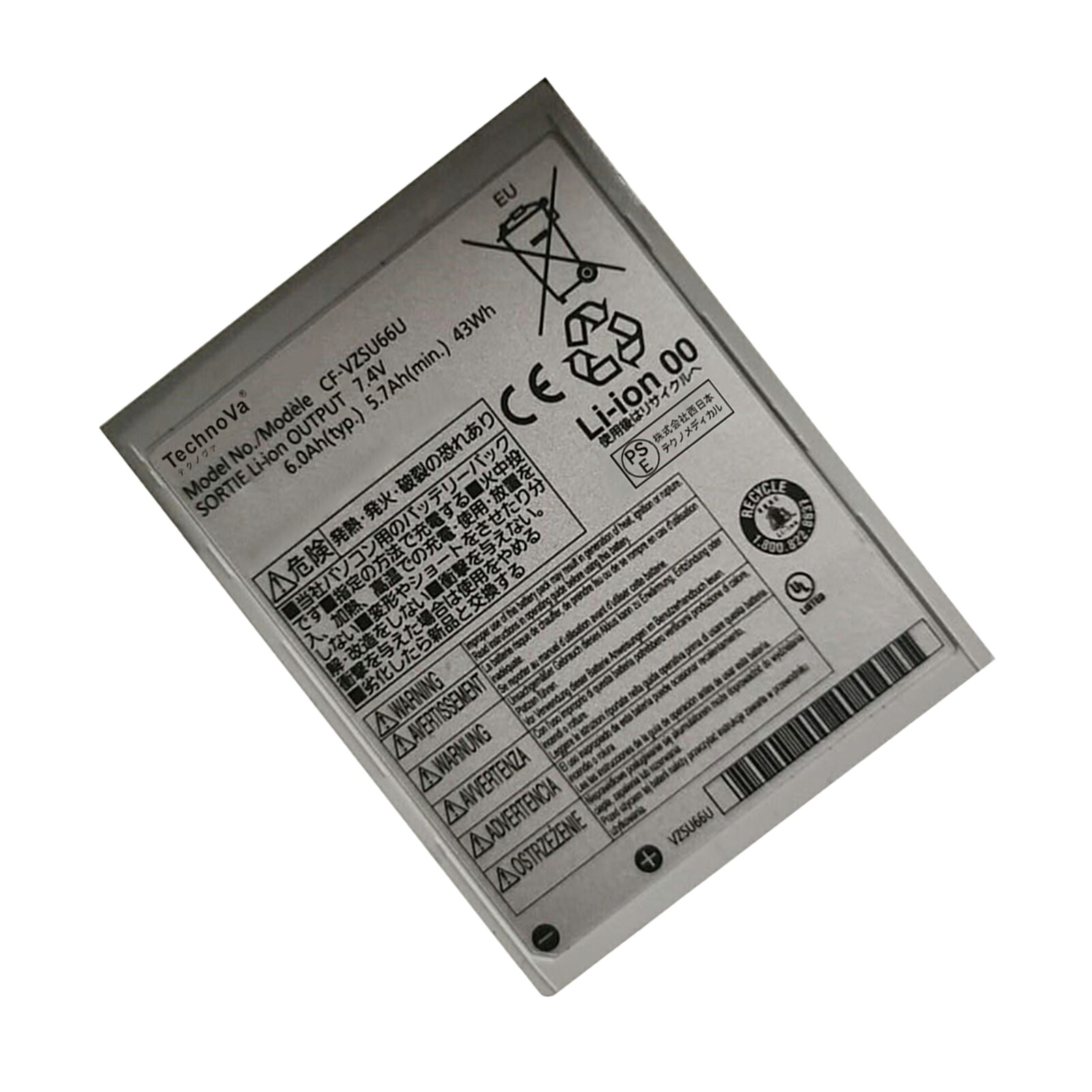 【5倍尖んがり】Panasonic相応う CF-C1 CF-C1AT01GGE CF-C1BDQWEDA 乾電池 7.4V、6000mAh パソコン取り替えっこ乾電池 2026EM-XIJP
