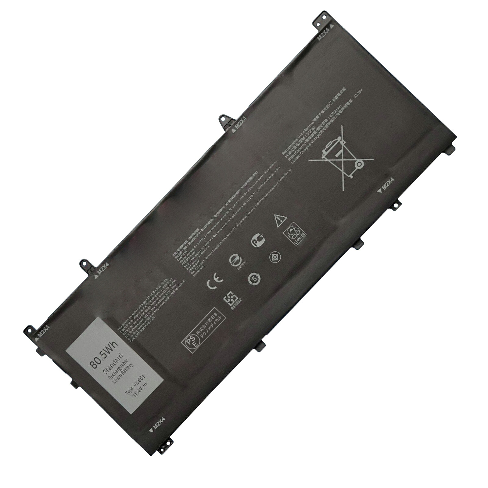 【1025円OFF&P5倍】LENOVO対応 Alienware VG661 V4N84 X14 R1 X14 R2 バッテリー 11.4V、6709mAh PC互換バッテリー 2026EM-XIJP｜ココテクノ
