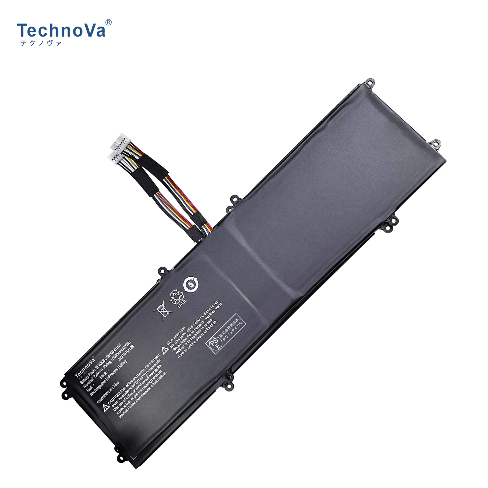 【1035円OFF&P5倍】LENOVO対応 SF40KB-2S5000-B1G1 SF40KB-2S5000-B1V1 M14L-256 バッテリー 7.4V、5000mAh PC互換バッテリー 2026EBG-XIJP|ココテクノ