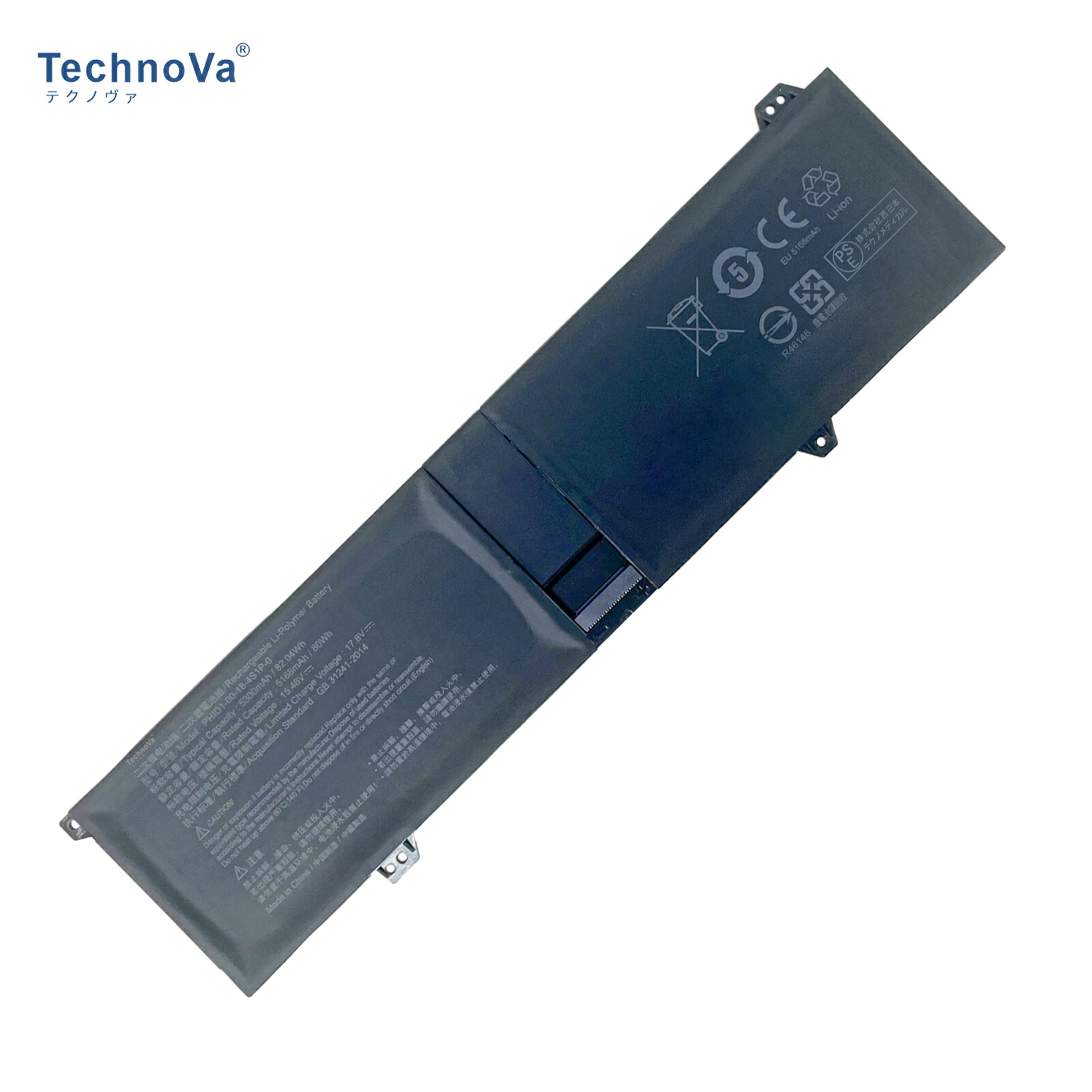 MECHREVO相応う PHID1-00-18-4S1P-0 Vision 16 Pro 16 Ultra 乾電池 15.48V、5168mAh パソコン取り替えっこ乾電池 2026EY-XIJP