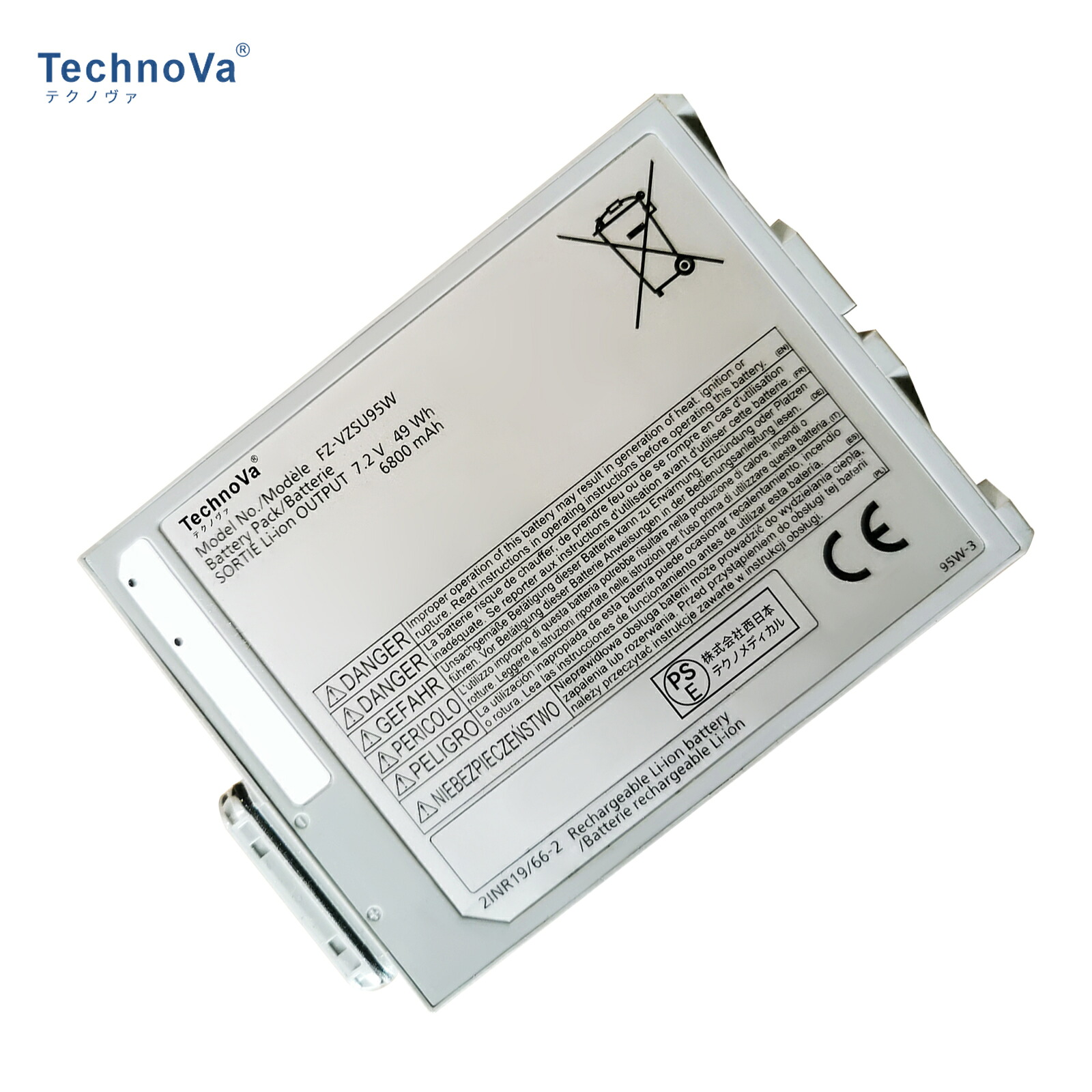 Panasonic相応う FZ-VZSU95W VZSU95JS FZ-M1 CF-B2 乾電池 7.2V、6800mAh マイコン取り替えっこ乾電池 2026EY-XIJP