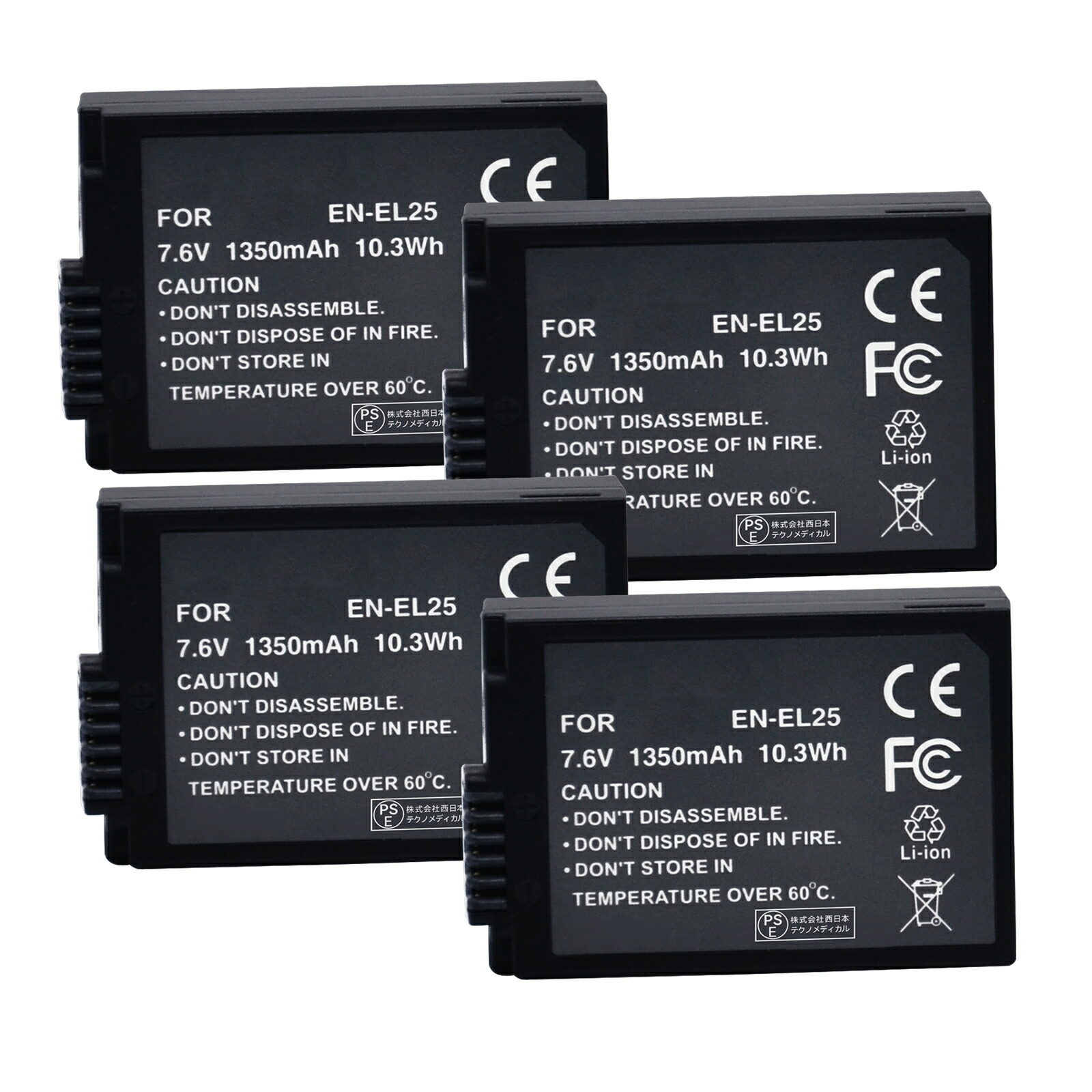 【2035円OFF&P5倍】NIKON対応 Nikon Z50 / Z50 II（Z50 二代） Nikon Zfc Nikon Z30 カメラ互換バッテリー 7.6V、1350mAh 交換電池2026FP-XIJP｜ココテクノ