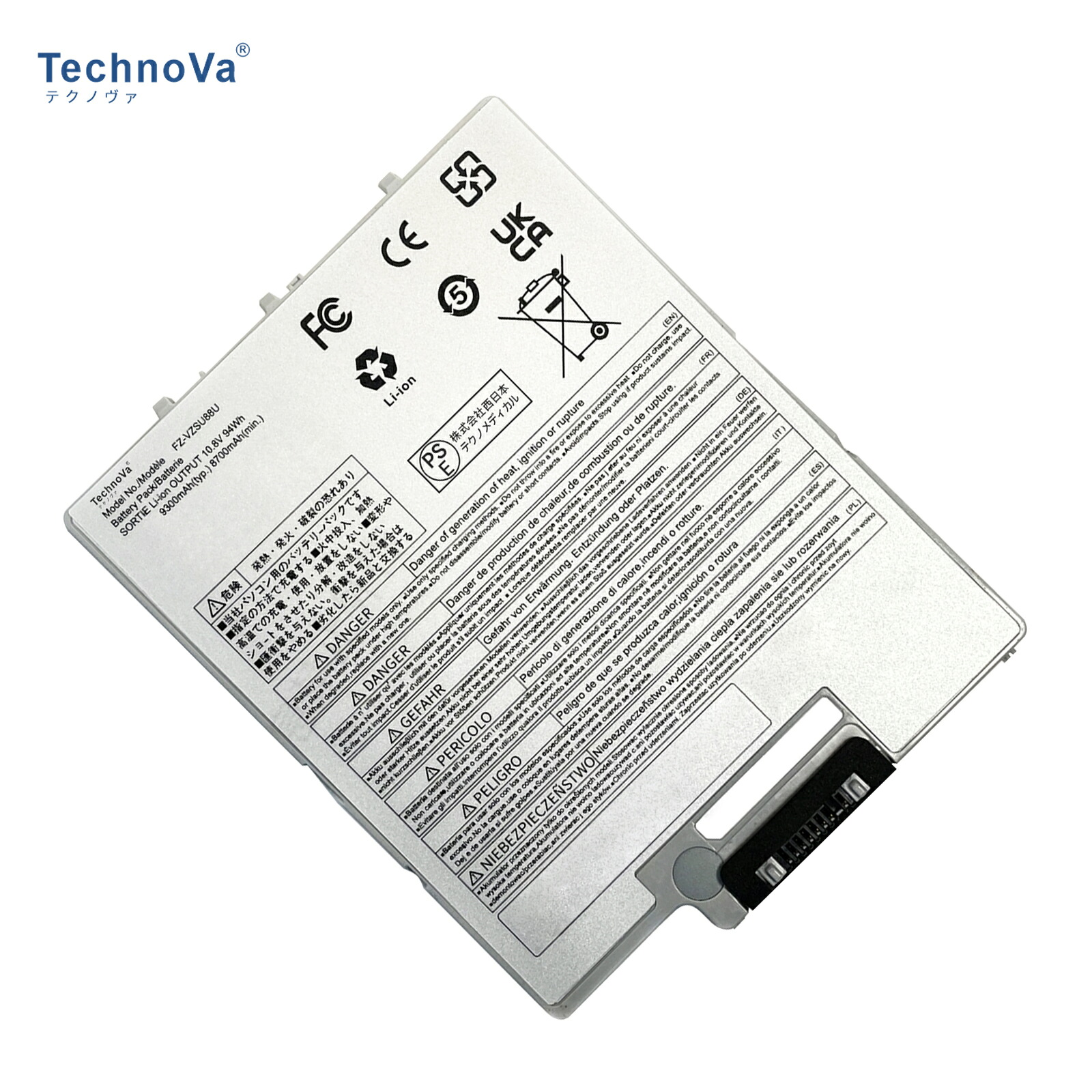 Panasonic対応 FZ-VZSU84U FZ-VZSU84R FZ-VZSU88AU FZ-G1 バッテリー 10.8V、8700mAh PC互換バッテリー 2026FW-XIJP|ココテクノ