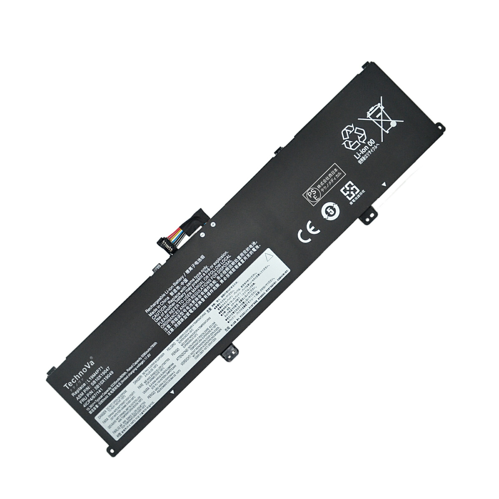 【385円OFF\u0026P10倍】新品 Lenovo L19M4P71 取り替えっこ蓄電池【5235mAh 15.36V】対適用業務 1年引き受ける 高性能 PSE公証 取り替えっこバッテリ風呂敷き包み YBBG 94 2139FC-XIJPB