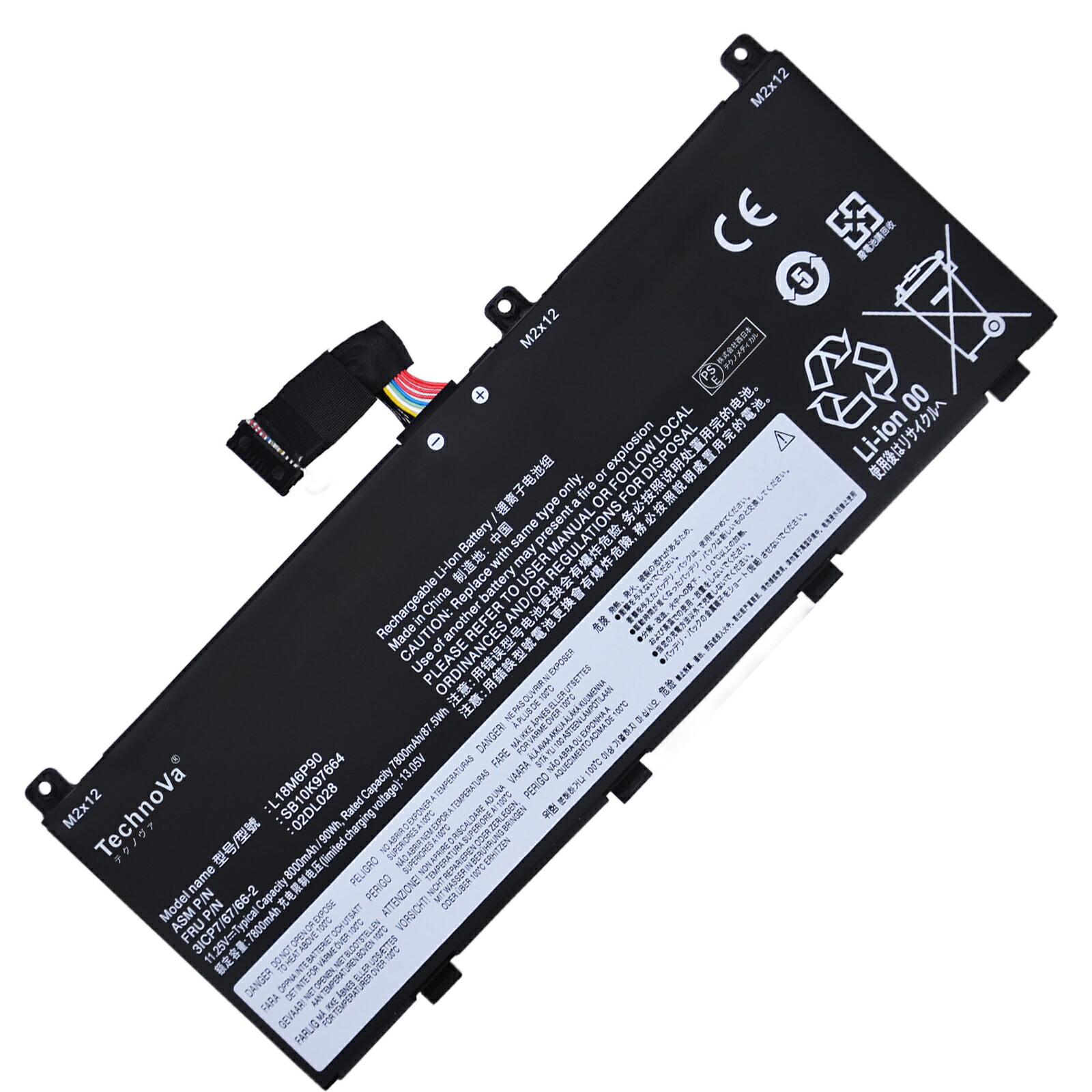 【5倍尖んがり】新品 Lenovo L18M6P90 取り替えっこ蓄電池【8000mah 11.25v】対適用業務 1年引き受ける 高性能 PSE公証 取り替えっこバッテリ風呂敷き包み ZBF 2026BF-XIJP