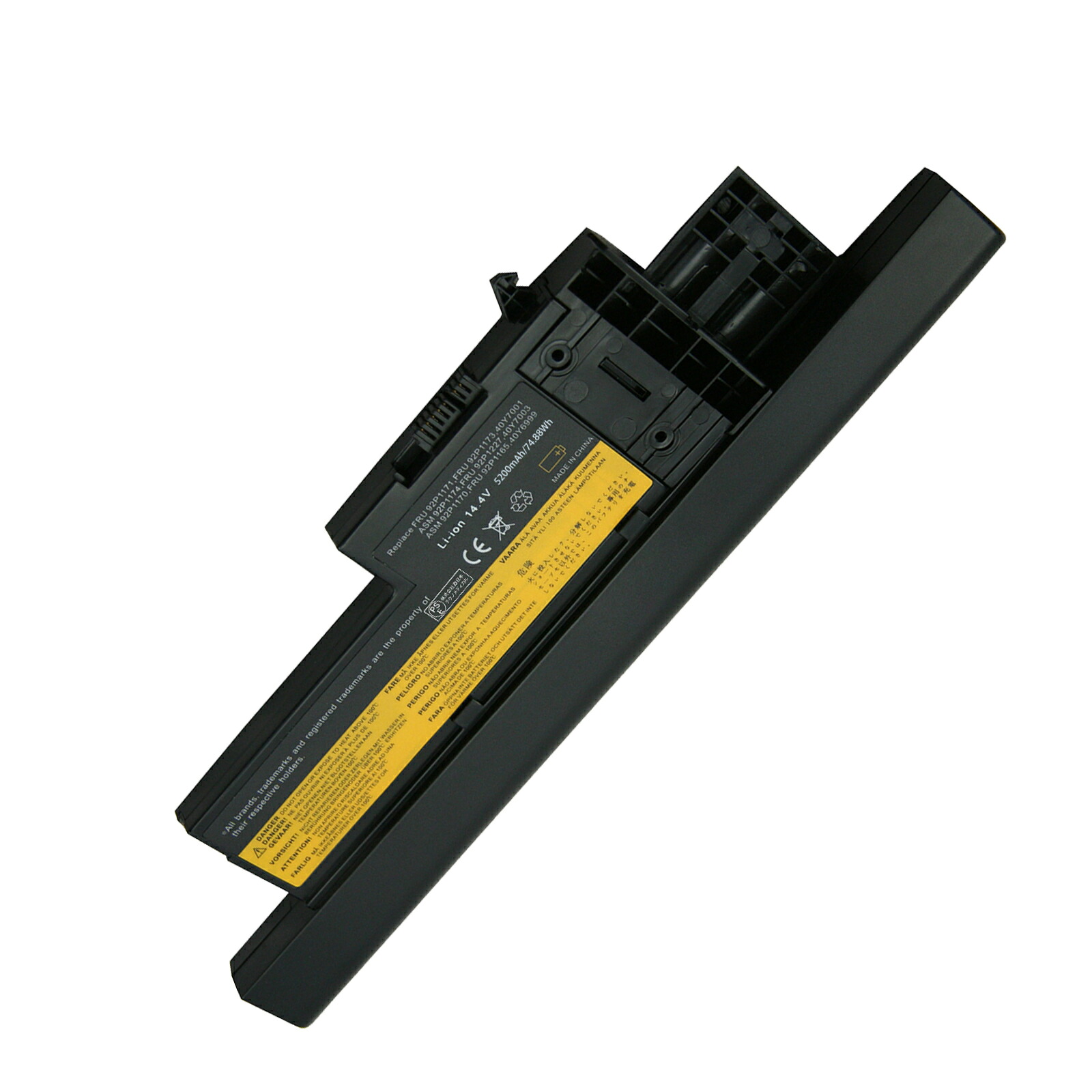 【5倍ポイント】新品 IBM 40Y6999 互換バッテリー【5200mAh 14.4V】対応用 1年保証 高性能 PSE認証 互換バッテリパック ZCP 2026CP-XIJP