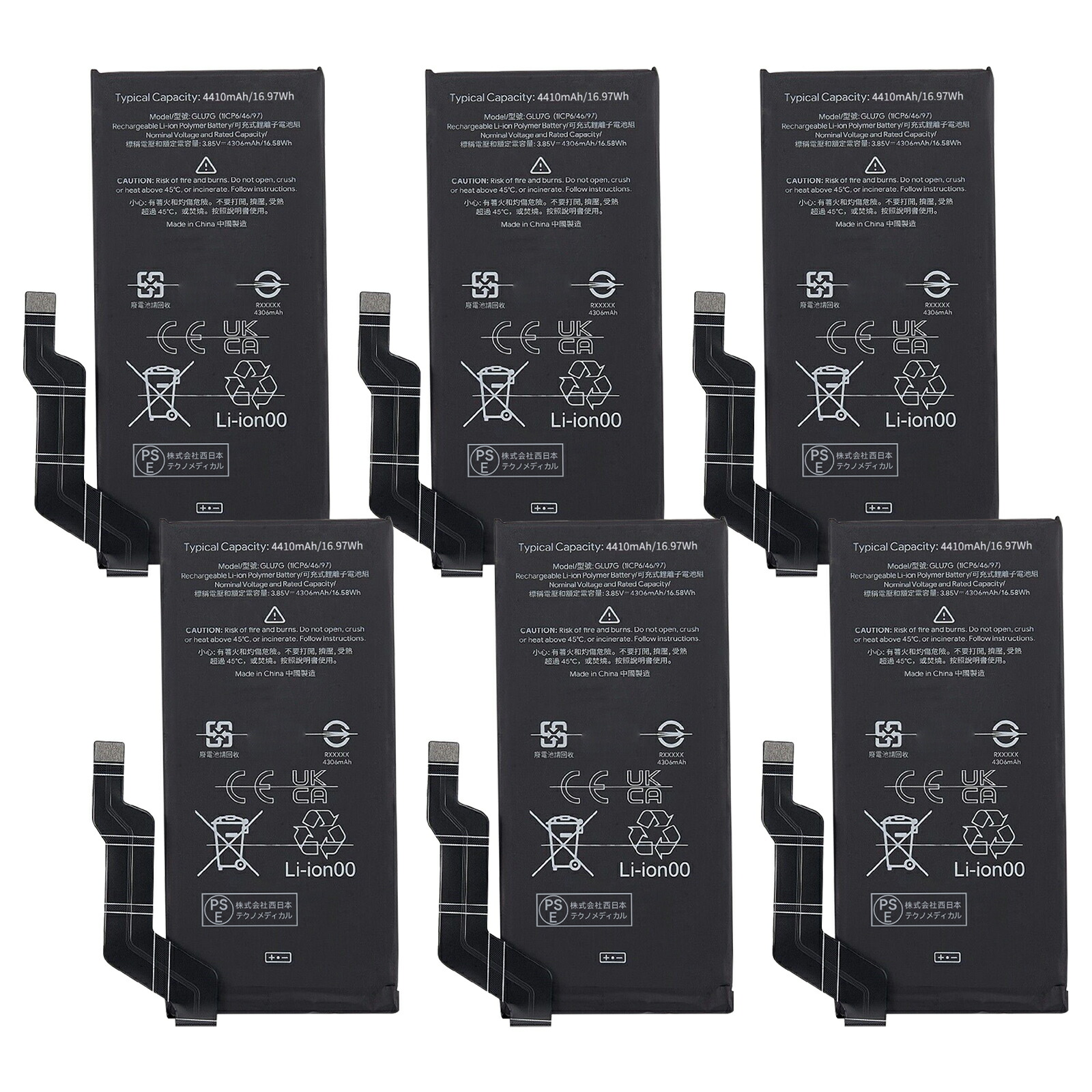 【5倍尖んがり】新品 Google G1AZG 取り替えっこ乾電池【4410mAh 3.85V】対適用業務 1年引きうける 高性能 PSE公許 取り替えっこバッテリ容器に並べる YLZ 2025LZ-XIJP