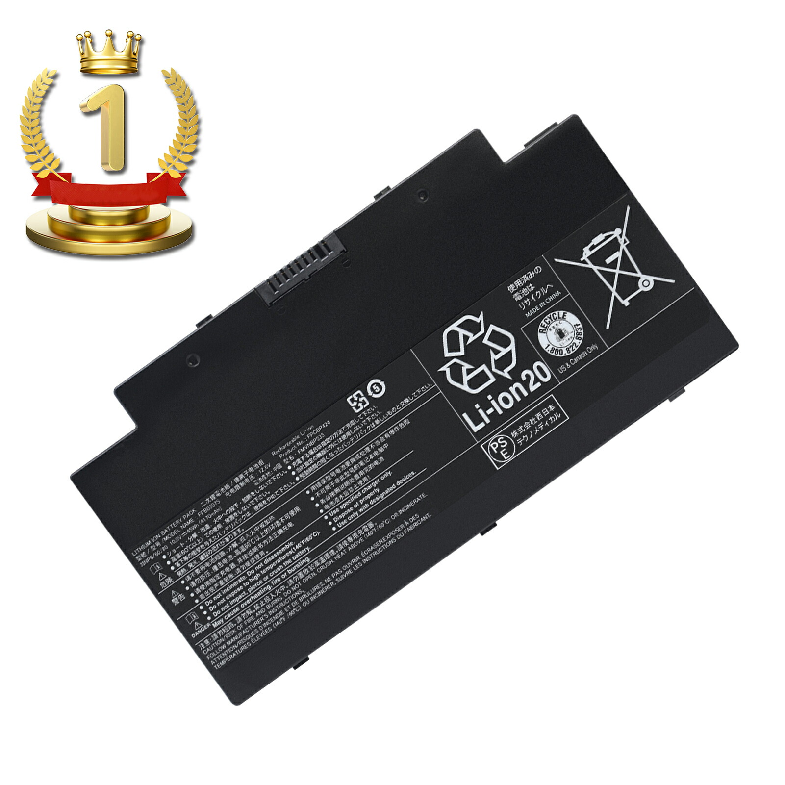 楽天市場】純正 富士通 Lifebook AHシリーズ（ベーシック） メーカー