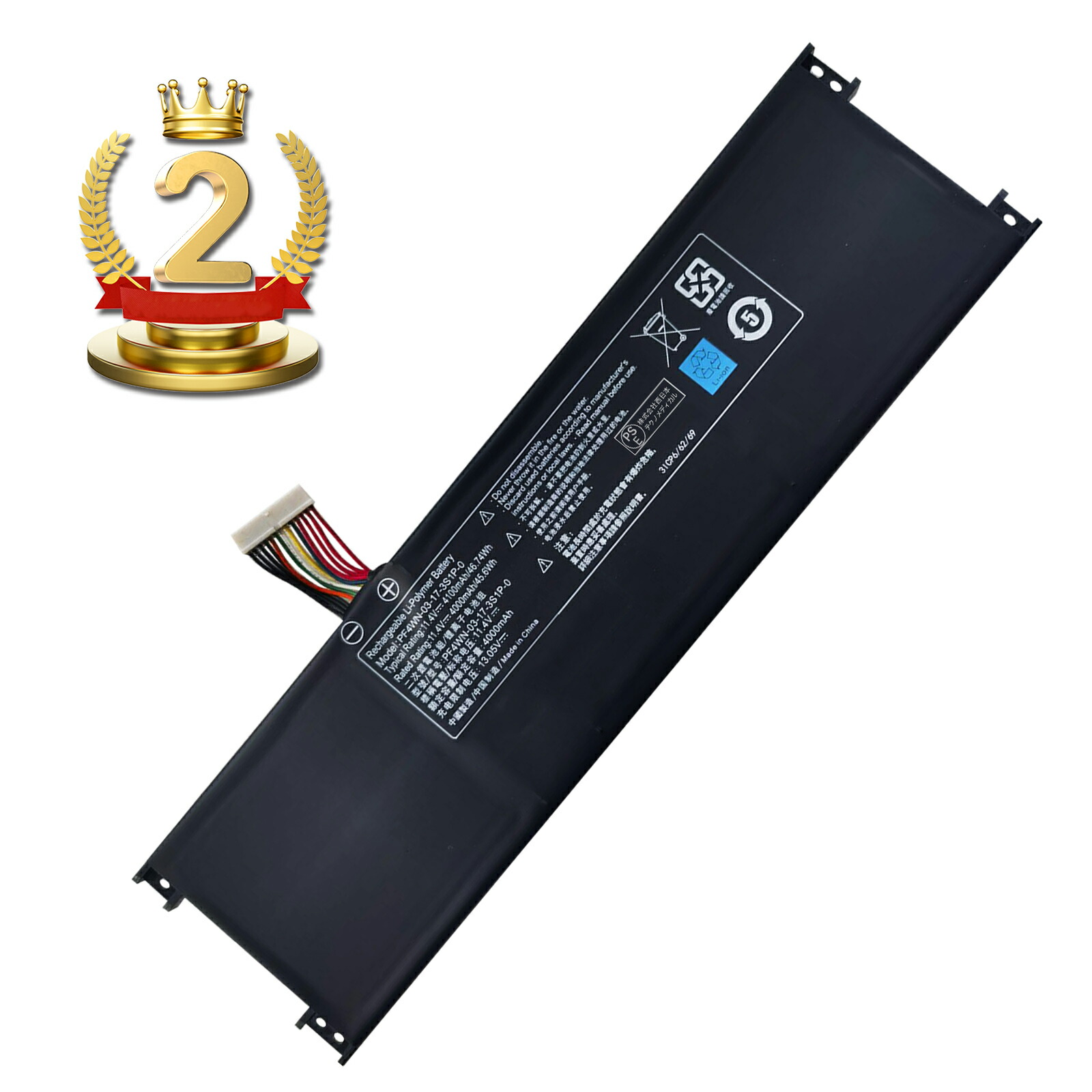 中古mouseNB410z Core i7メモリ24GB 新品SSD、バッテリー 中古mouseNB410z Core i7メモリ24GB 新品SSD、バッテリー 中古