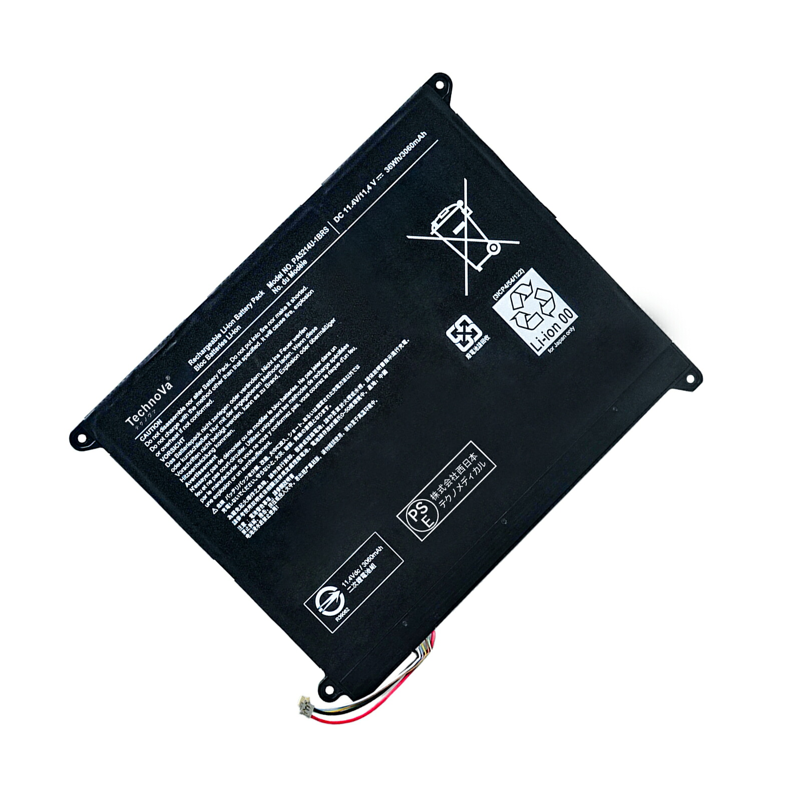 【5倍尖んがり】新品 東芝 Z20T-C-11C 取り替えっこ蓄電池【3060mAh 11.4V】対適用業務 1年引き受ける 高性能 PSE公証 取り替えっこバッテリ容器に並べる YBZ 771 2025BZ-XIJPA