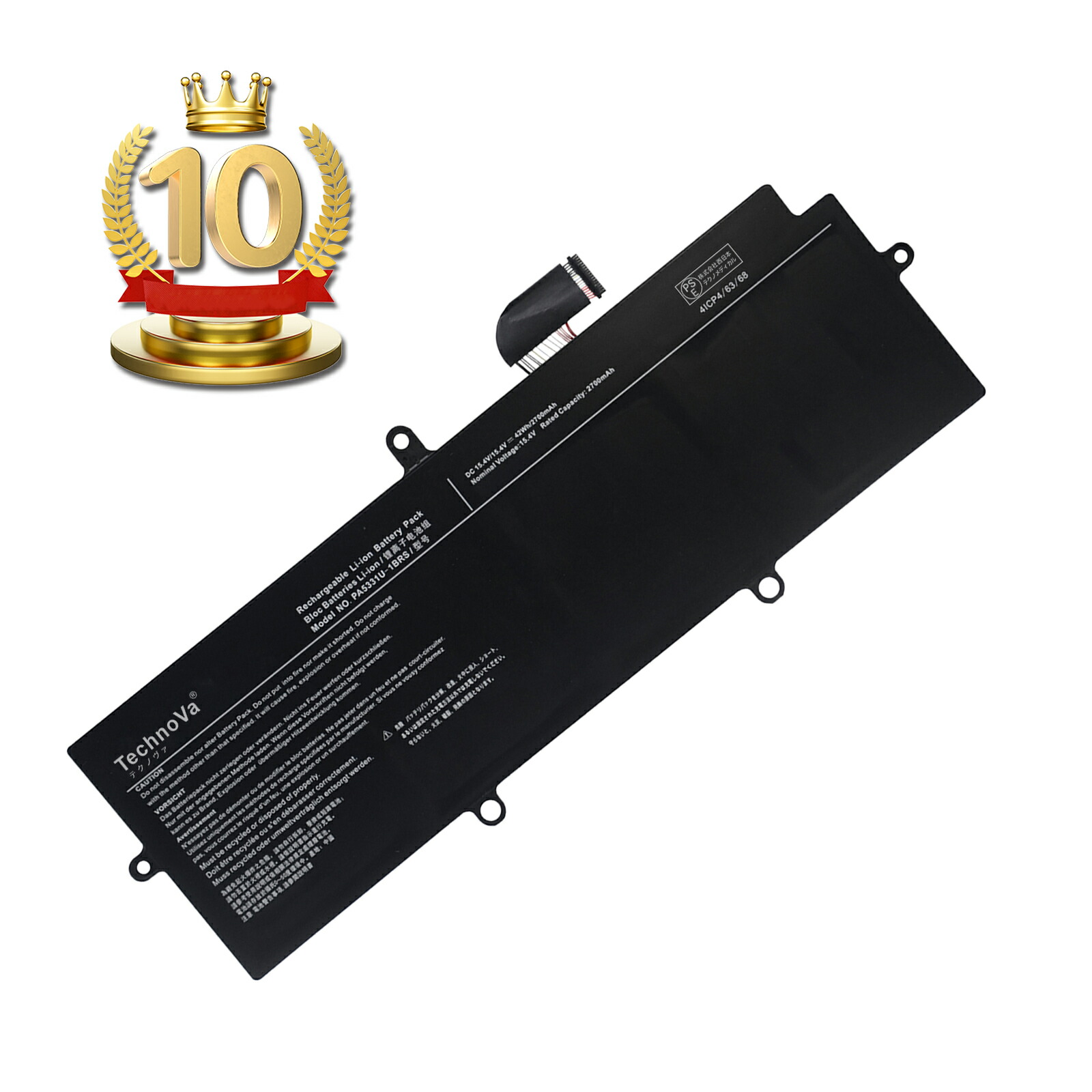 バッテリー◎dynabook G83FR 10世代i5 8GB SSD256GB バッテリー◎dynabook G83FR 10世代i5 8GB SSD256GB バッテリー