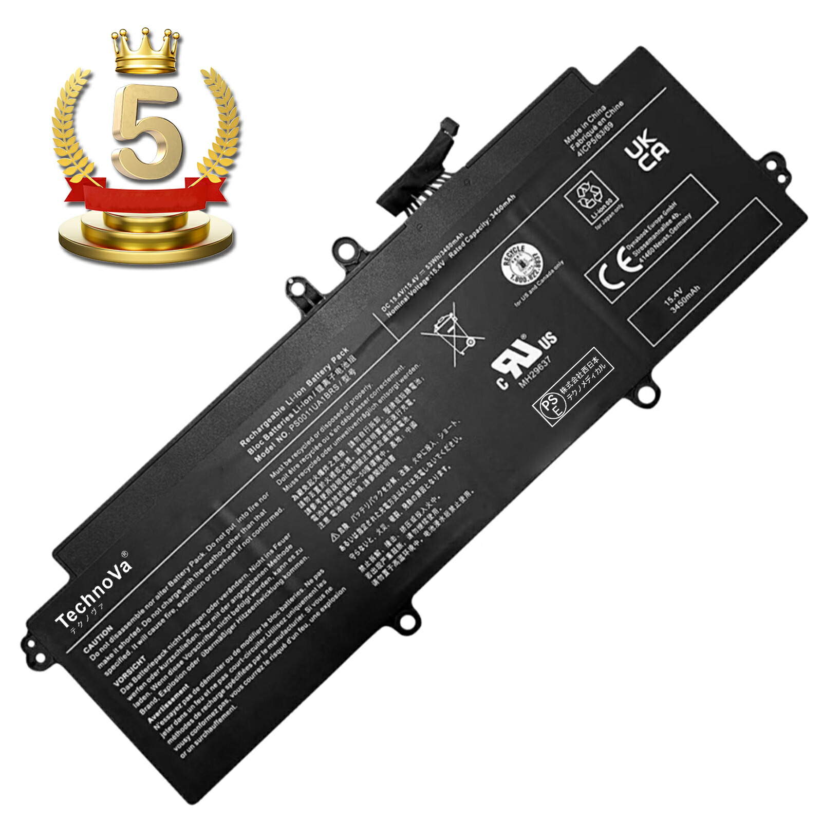 楽天市場】純正新品 Dynabook ダイナブック GZ/HR GZ/HP GZ/HU G83/KU