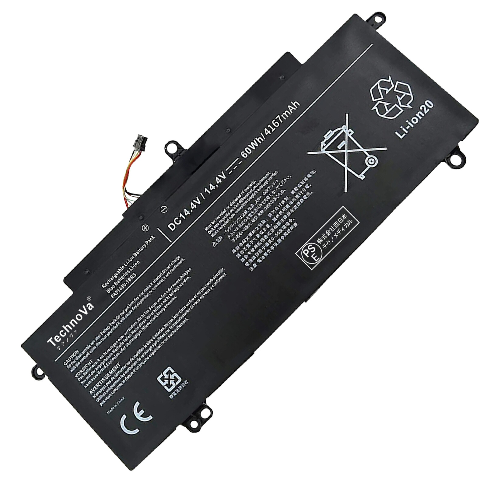【2015円OFF&P5倍】新品 Toshiba Tecra Z40-AK01M 互換バッテリー【4167mAh 14.4V】対応用 1年保証 高性能 PSE認証 互換バッテリパック YGH 2025GH-XIJP