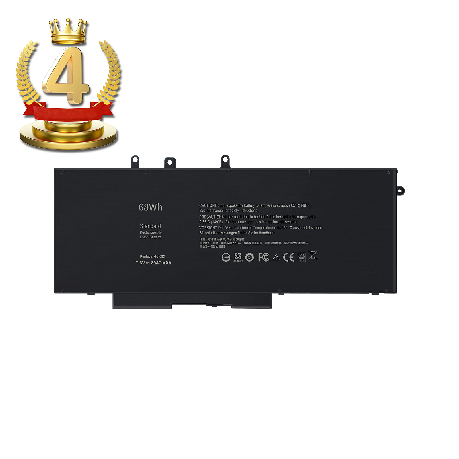 【5倍ポイント】4位獲得【新品 年保証 DELL Latitude 5590 Series 互換バッテリー【68Wh 7.6V】対応用 1年保証 高性能 PSE認証 互換バッテリパック YBM 2025BM-XIJPA