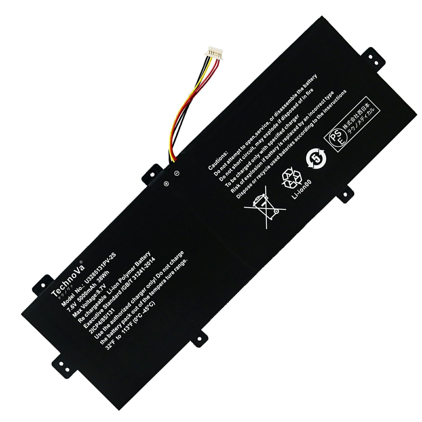 【1035円OFF&P5倍】新品 JUMPER 6128 互換バッテリー【5000mAh 7.6V】対応用 1年保証 高性能 PSE認証 互換バッテリパック YDH 2025DH-XIJPA｜ココテクノ