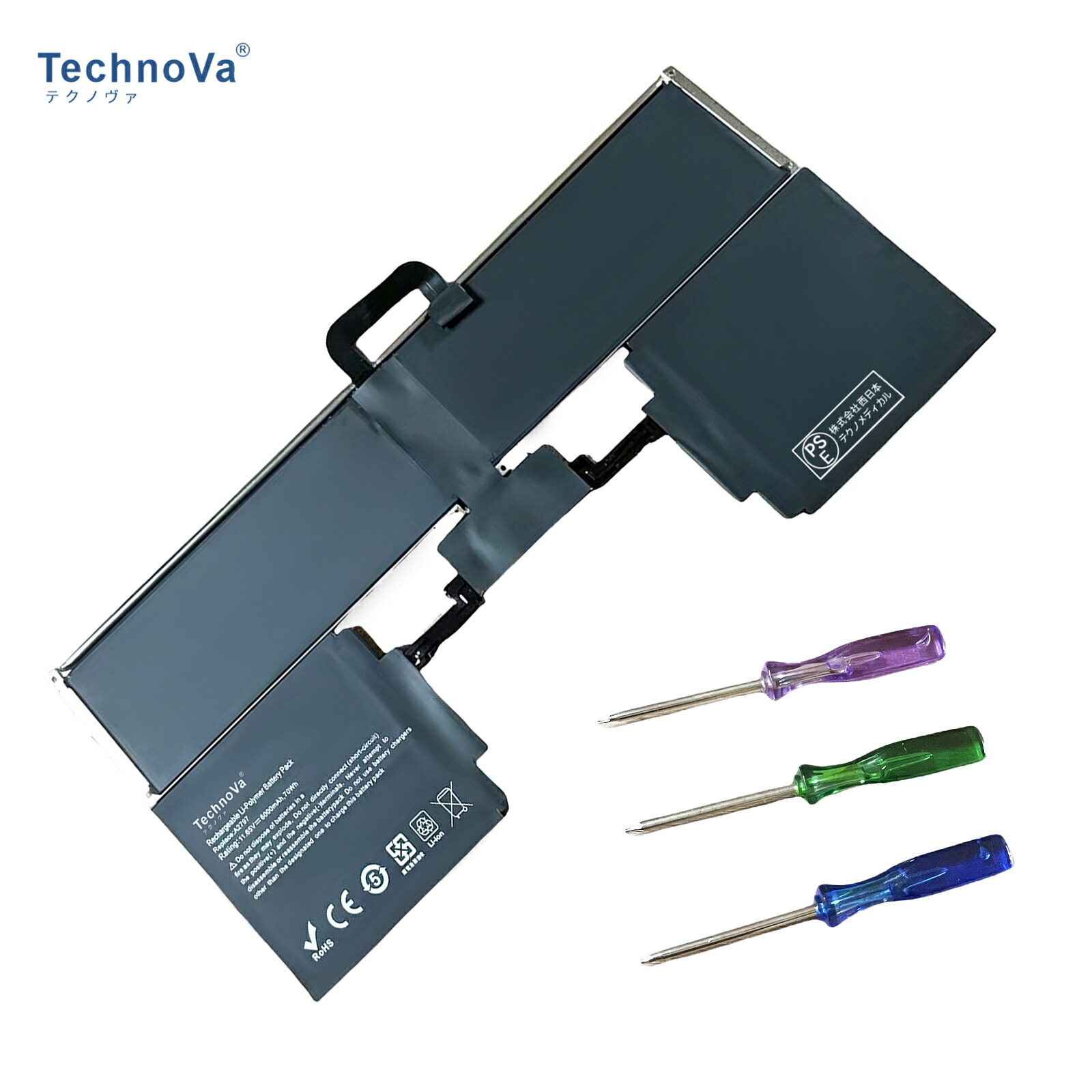 【1010円OFF\u0026P5倍】APPLE相応う A2797 A2941 A3114 MacBook Air 2023 15 inches MacBook Air 2024 15 inches 乾電池 11.65V、6000mAh パソコン取り替えっこ乾電池 2026EM-XIJP