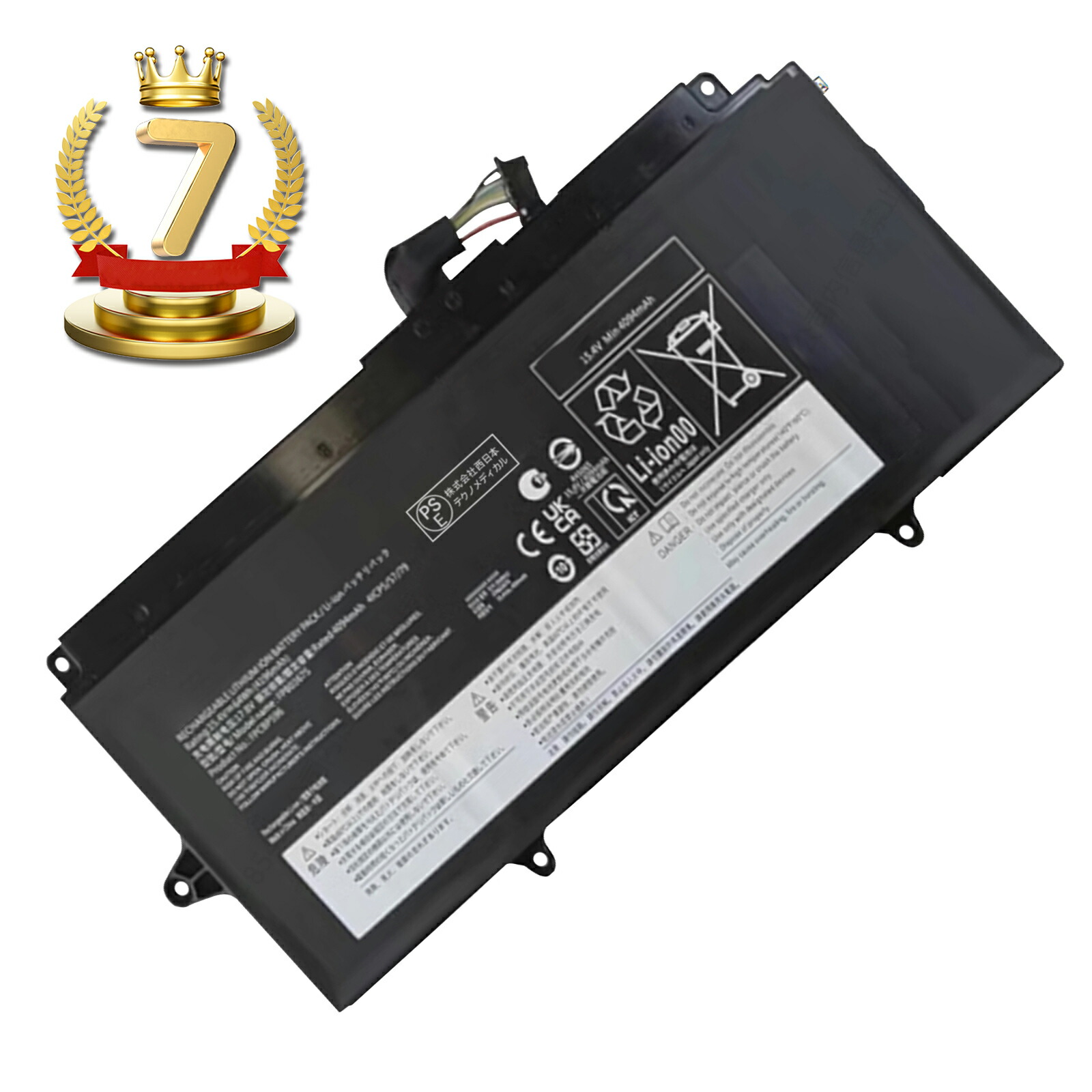 【5倍尖んがり】7位勝ちえる新品 FUJITSU FPB0367S 取り替えっこ蓄電池【4196mAh 15V】対適用業務 1年引き受ける 高性能 PSE公証 取り替えっこバッテリ容器に並べる ZABH 2026ABH-XIJP