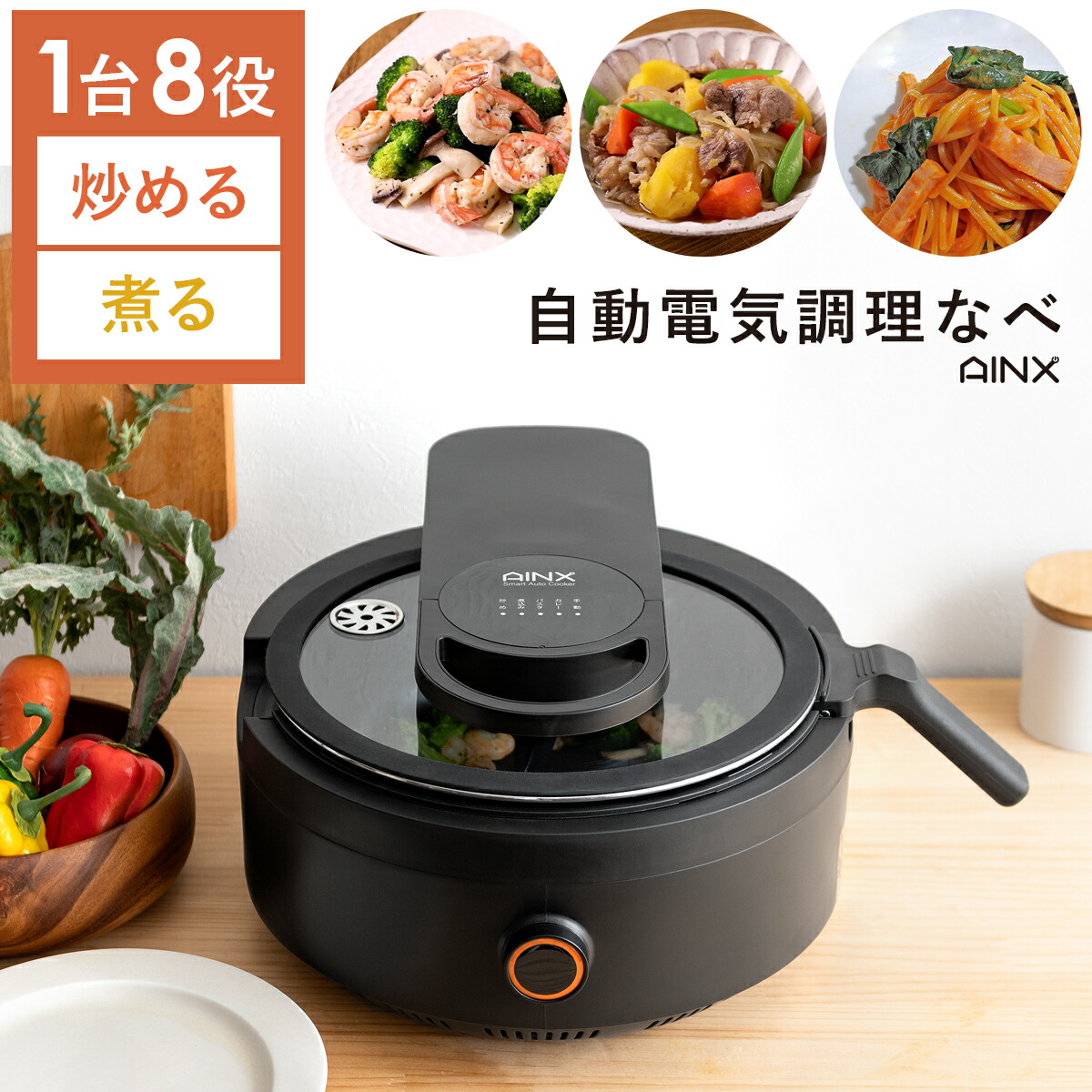 一般受けの日本製商いものに使える最大限度40%OFF引き換え証
